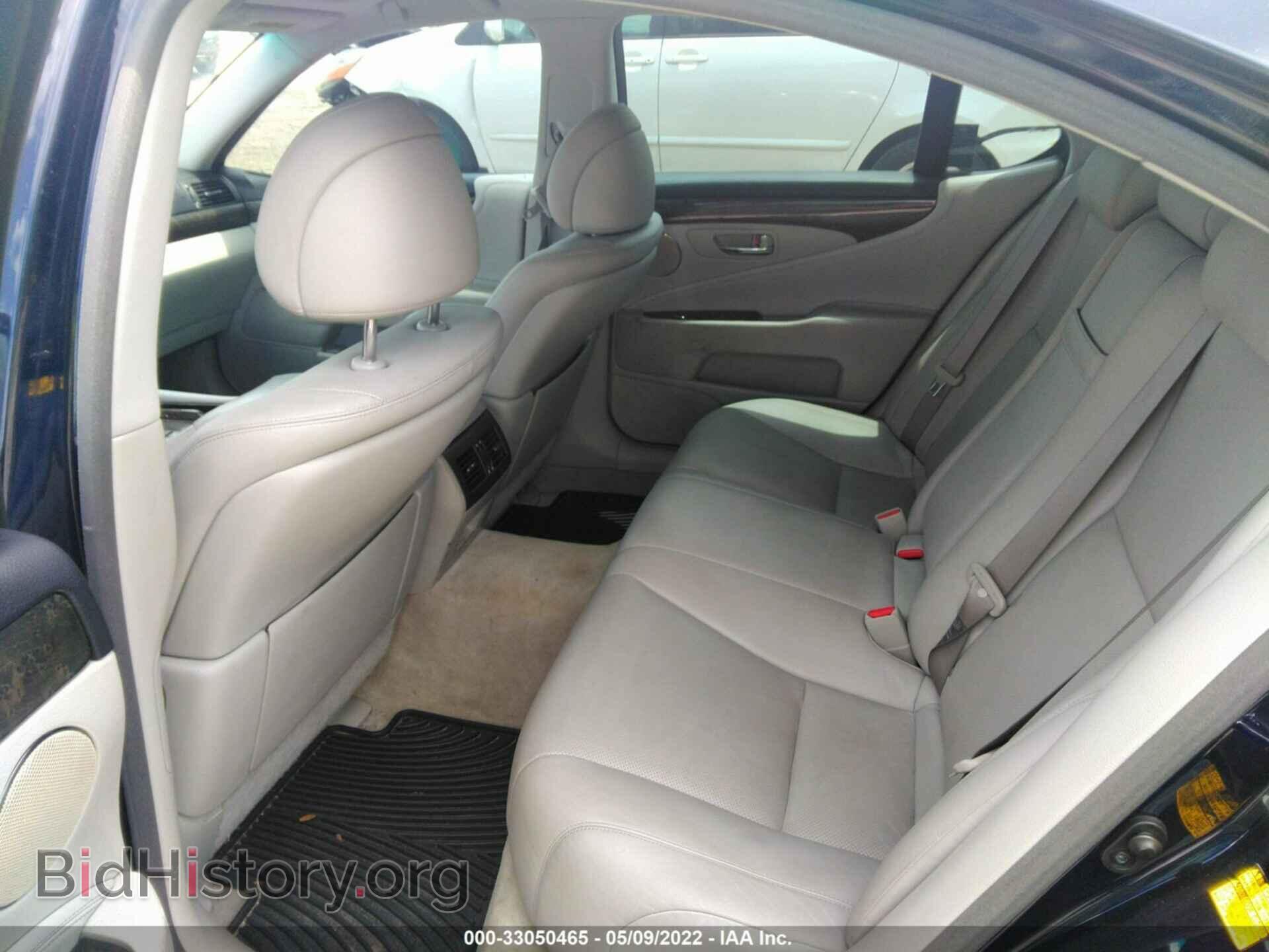 2007 LEXUS LS 460 - VIN: JTHBL46F275038277 - Фото 8