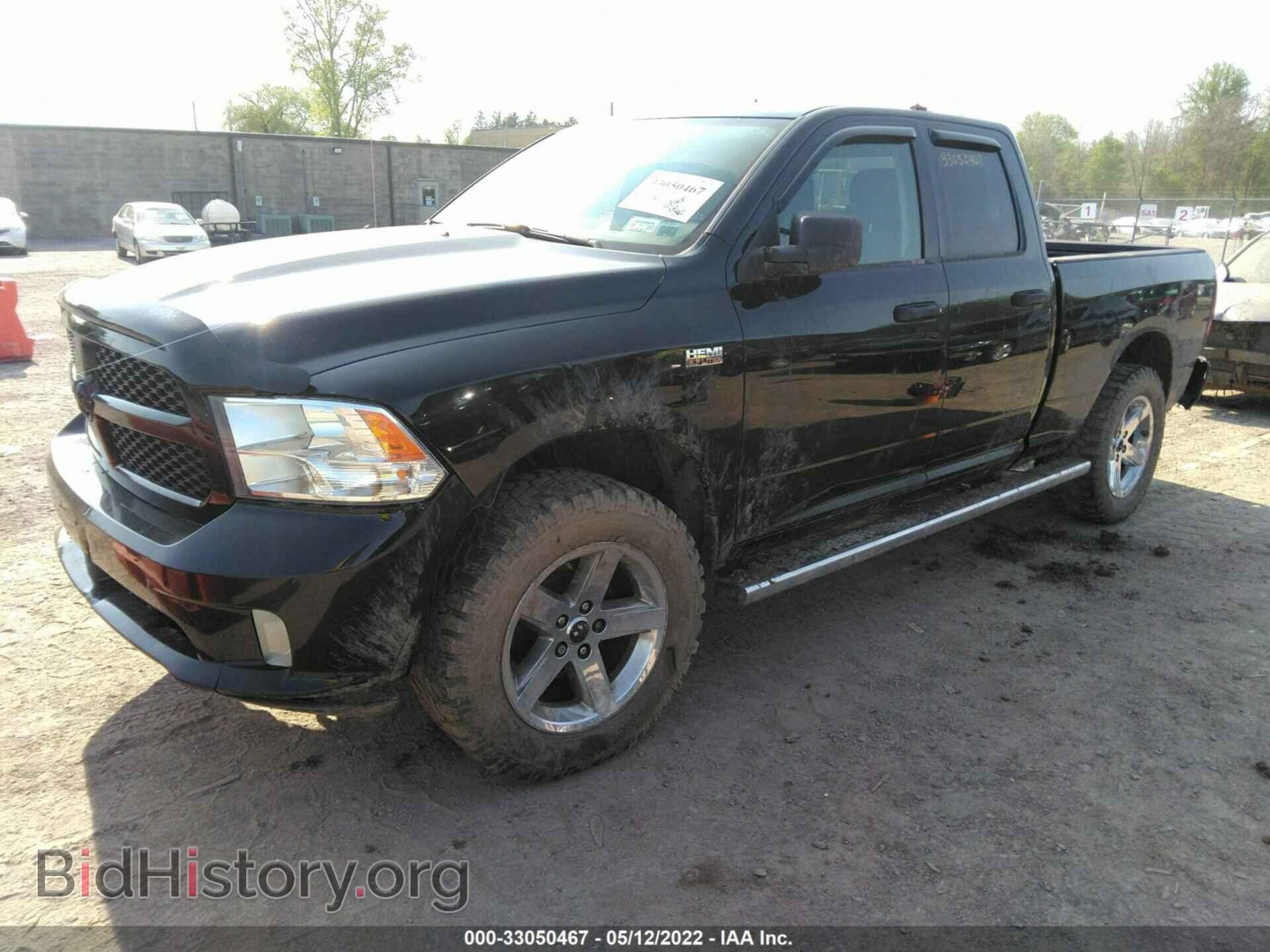 2013 RAM 1500 - VIN: 1C6RR7FTXDS506783 - Фото 2