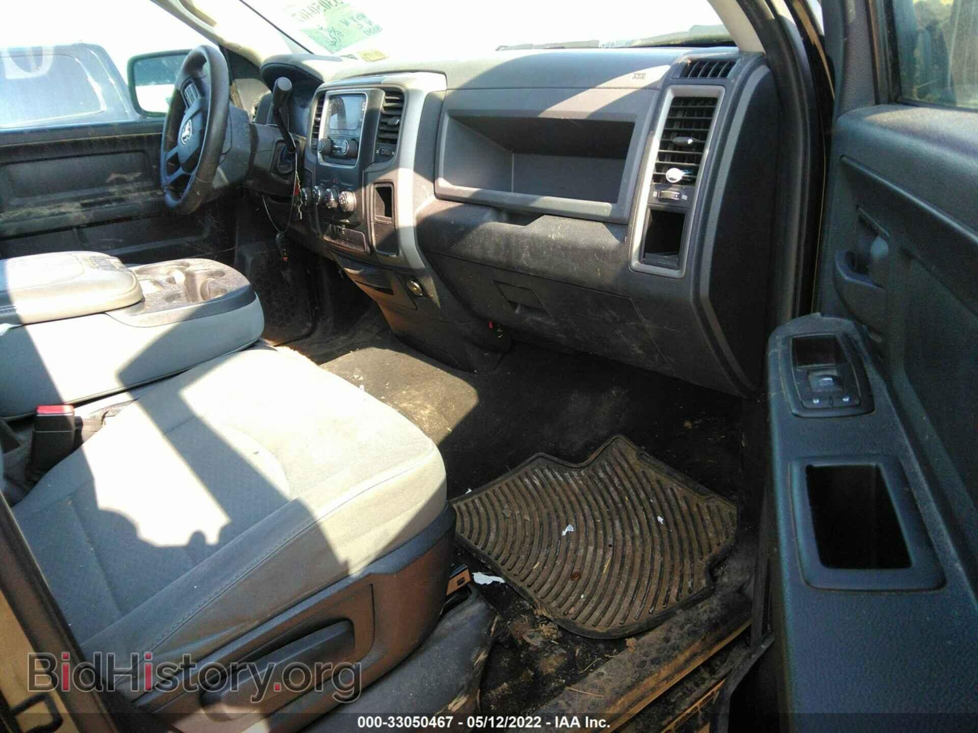 2013 RAM 1500 - VIN: 1C6RR7FTXDS506783 - Фото 5