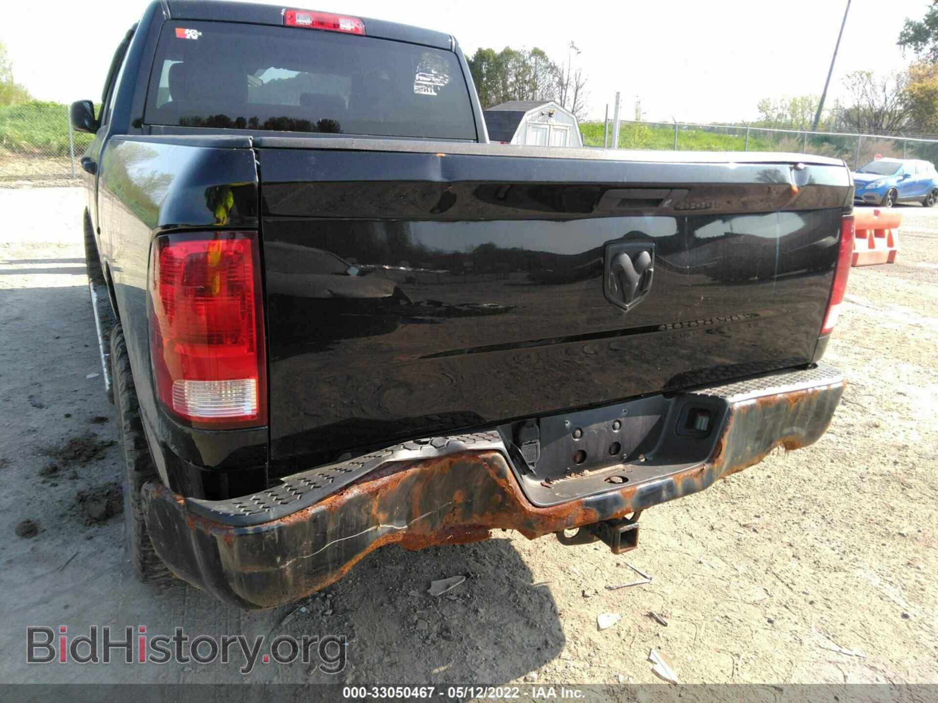 2013 RAM 1500 - VIN: 1C6RR7FTXDS506783 - Фото 6