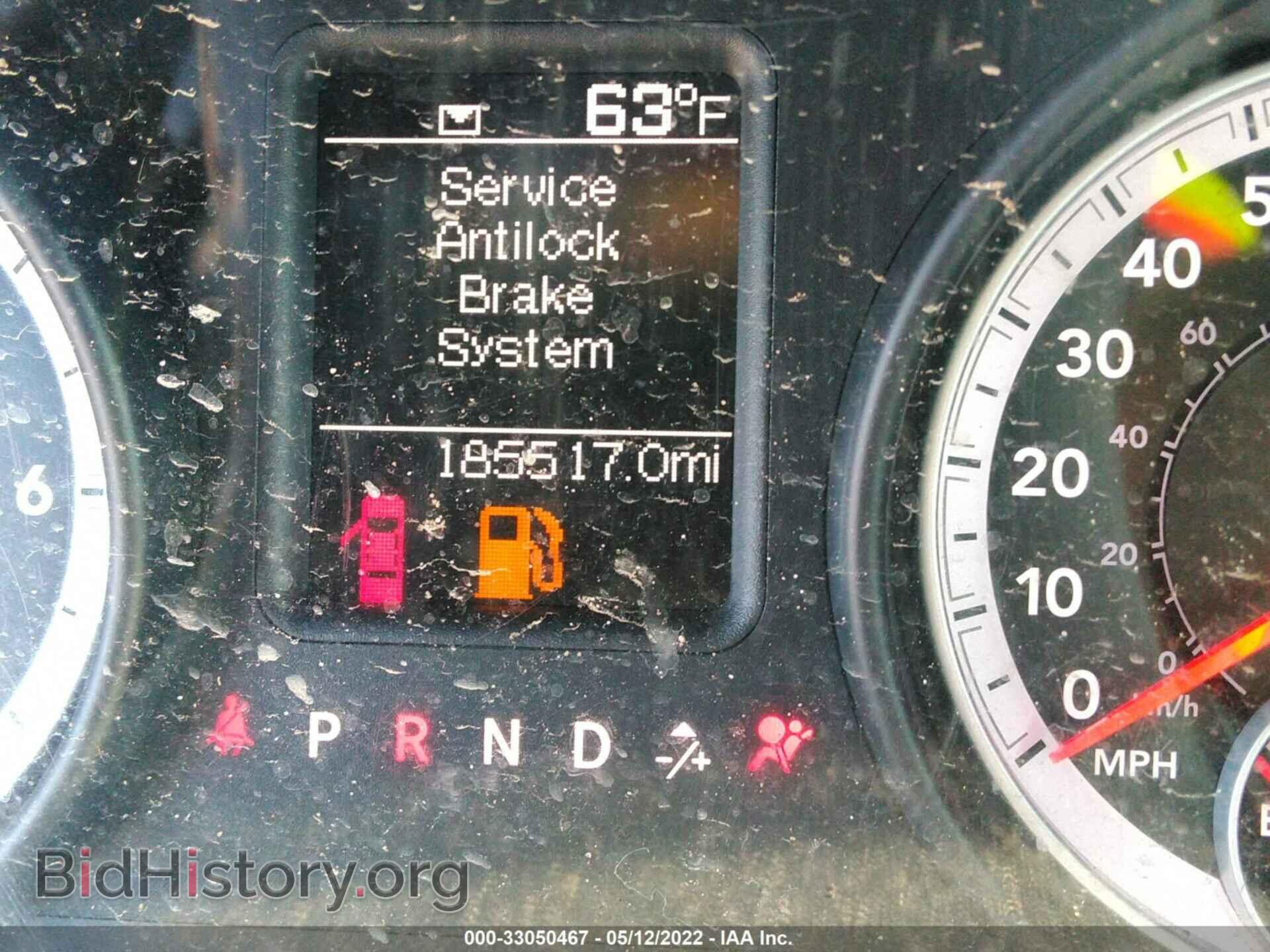2013 RAM 1500 - VIN: 1C6RR7FTXDS506783 - Фото 7