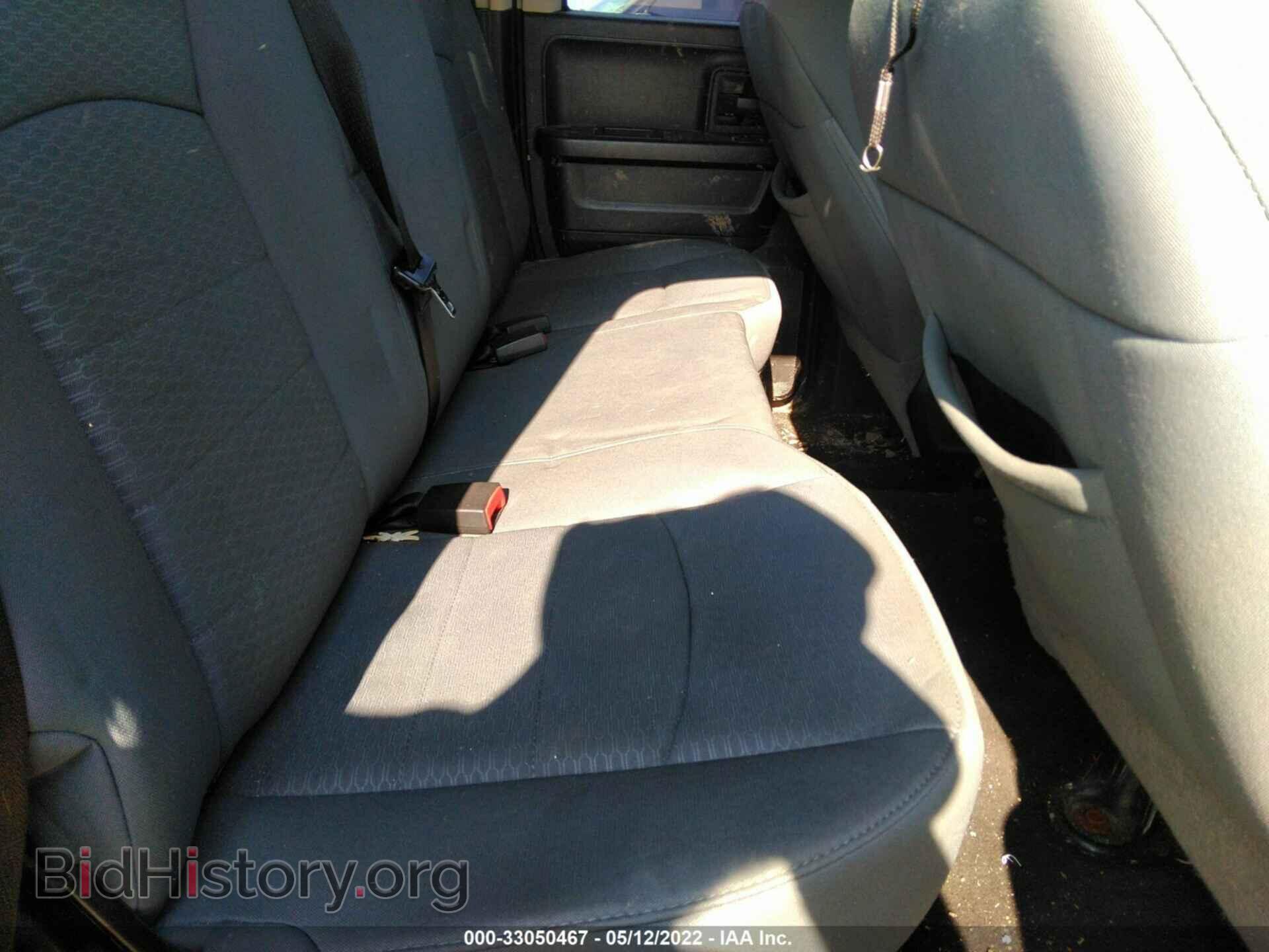 2013 RAM 1500 - VIN: 1C6RR7FTXDS506783 - Фото 8