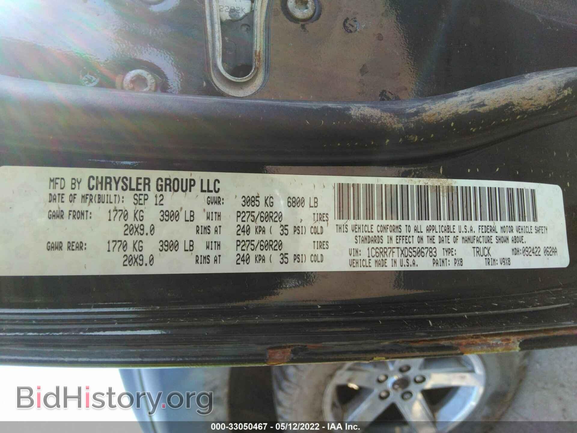 2013 RAM 1500 - VIN: 1C6RR7FTXDS506783 - Фото 9