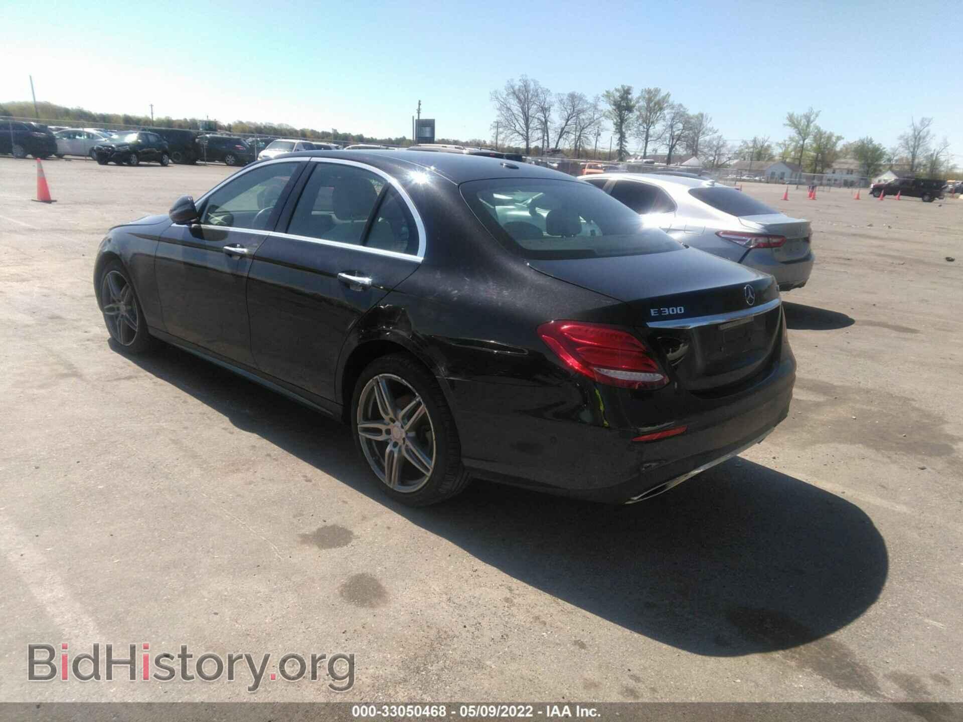 2017 MERCEDES-BENZ E-CLASS - VIN: WDDZF4KB0HA033099 - Фото 3