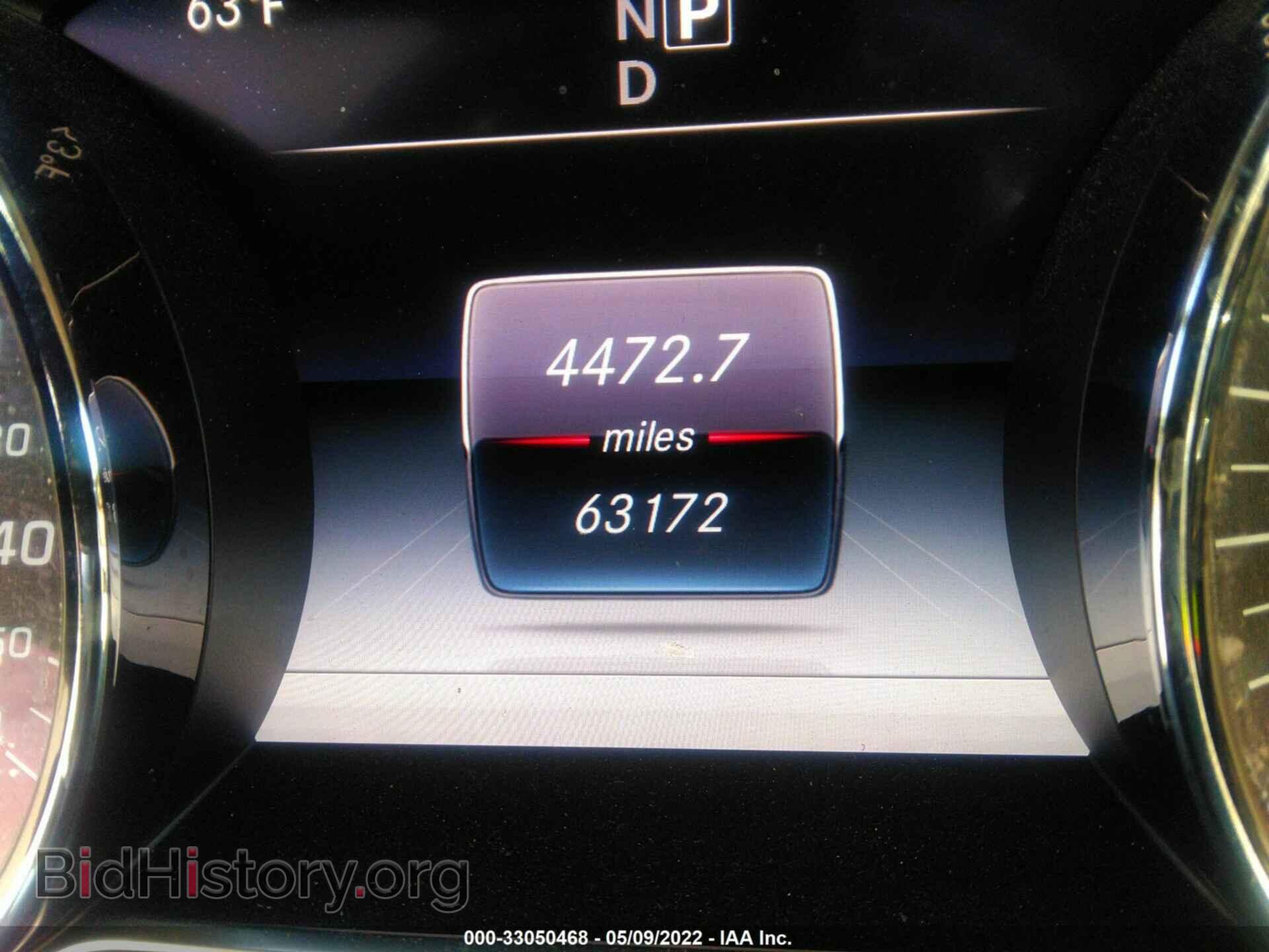 2017 MERCEDES-BENZ E-CLASS - VIN: WDDZF4KB0HA033099 - Фото 7