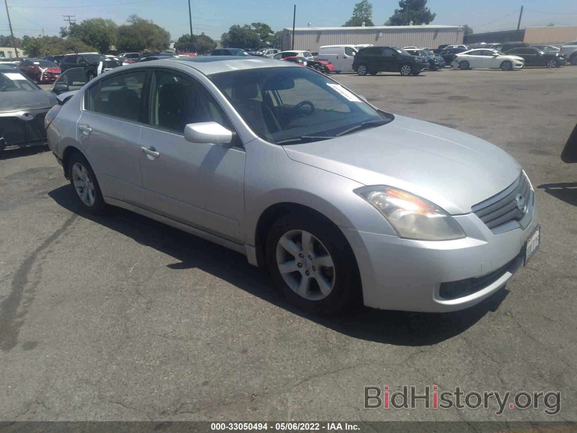 Photo 1N4AL21E87N473679 - NISSAN ALTIMA 2007