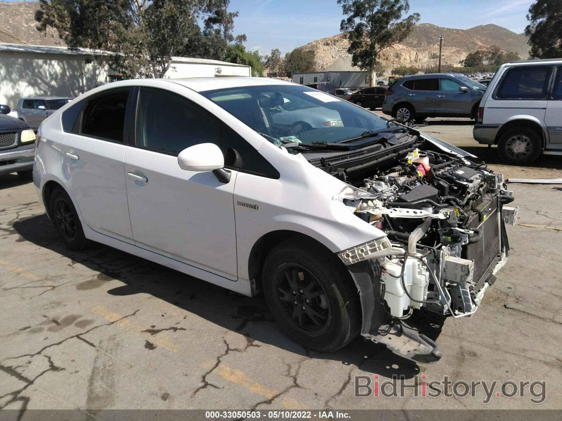 Photo JTDKN3DU0F1934218 - TOYOTA PRIUS 2015