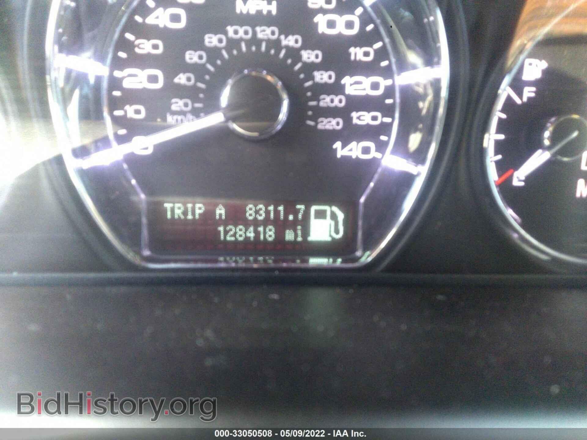 2011 LINCOLN MKS - VIN: 1LNHL9FT9BG608475 - Фото 7