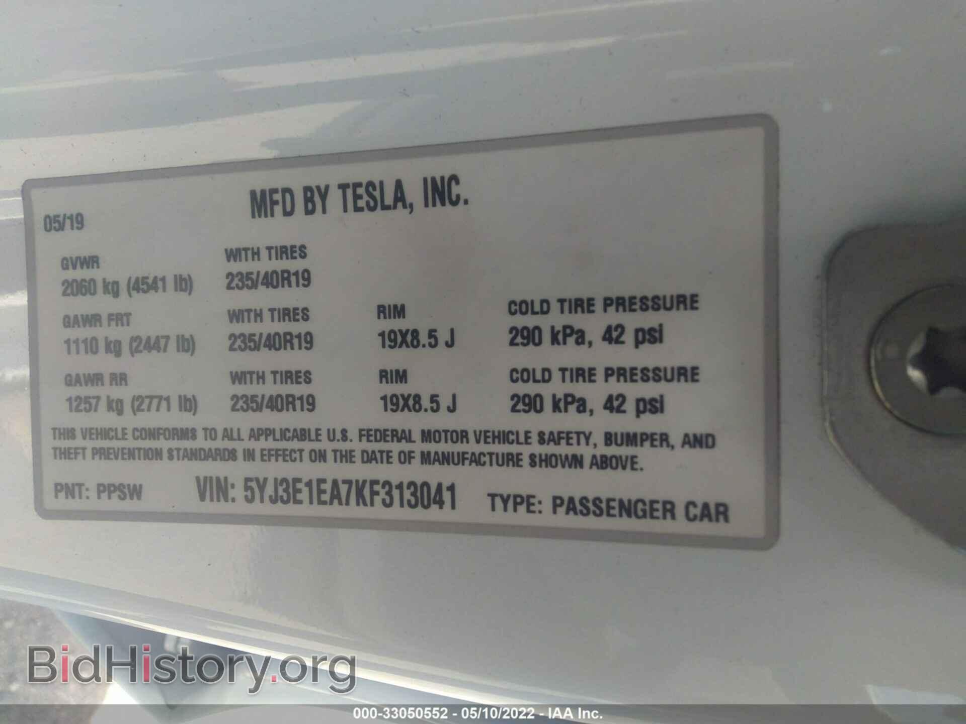 2019 TESLA MODEL 3 - VIN: 5YJ3E1EA7KF313041 - Фото 9