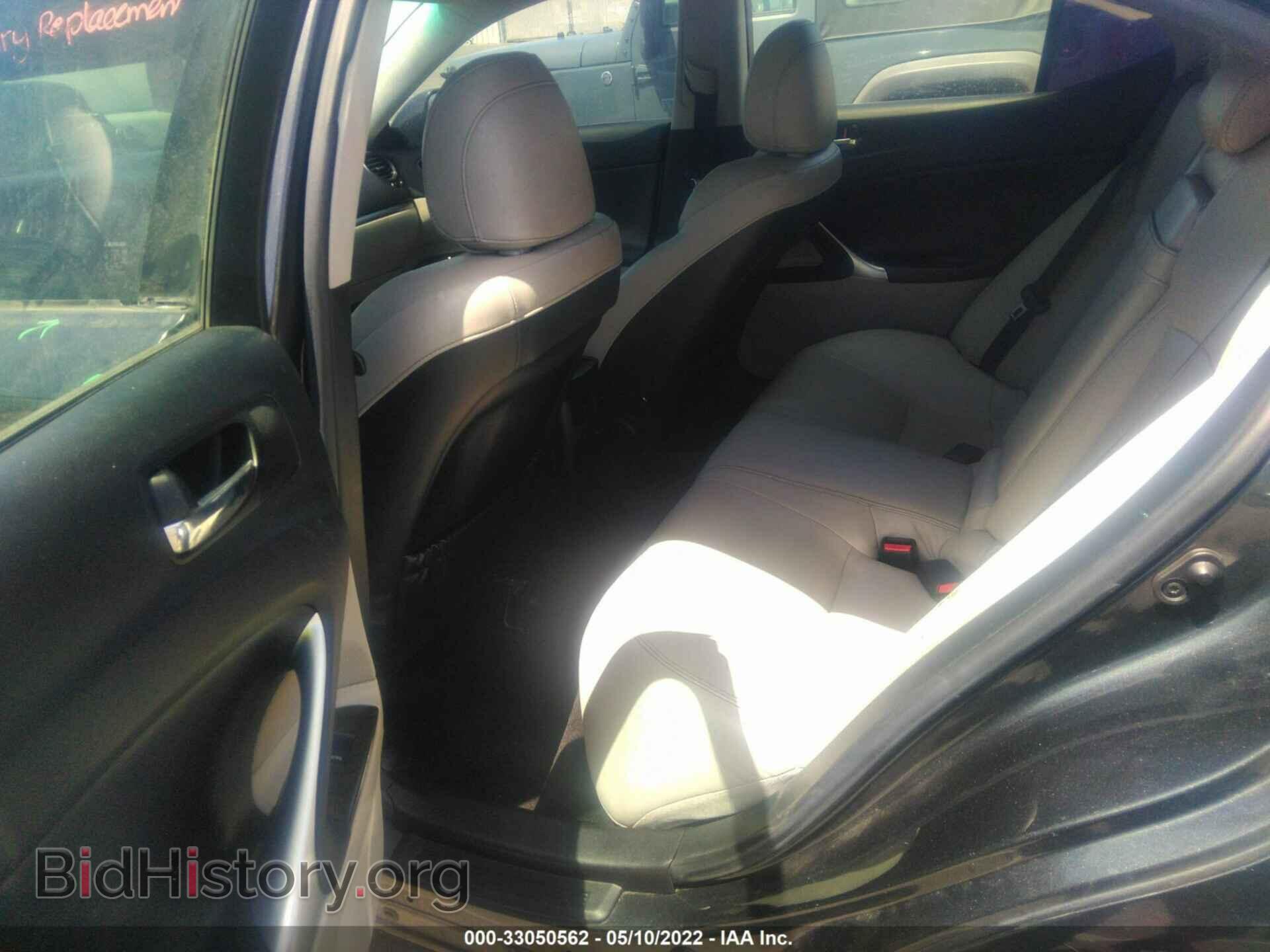2011 LEXUS IS 250 - VIN: JTHBF5C27B5138205 - Фото 8