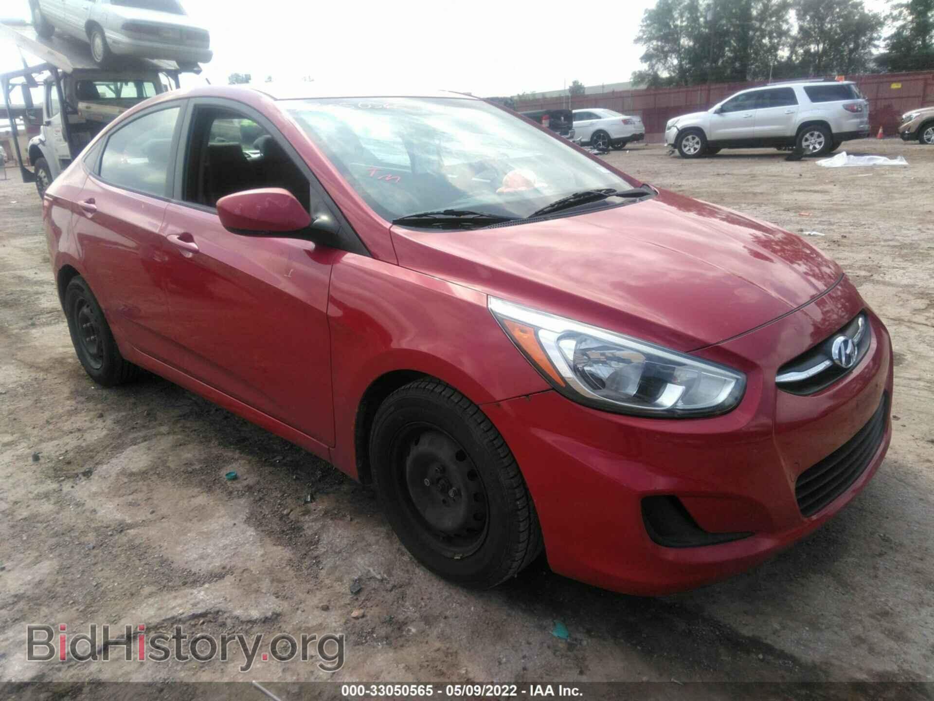 Фотография KMHCT4AE9FU930353 - HYUNDAI ACCENT 2015