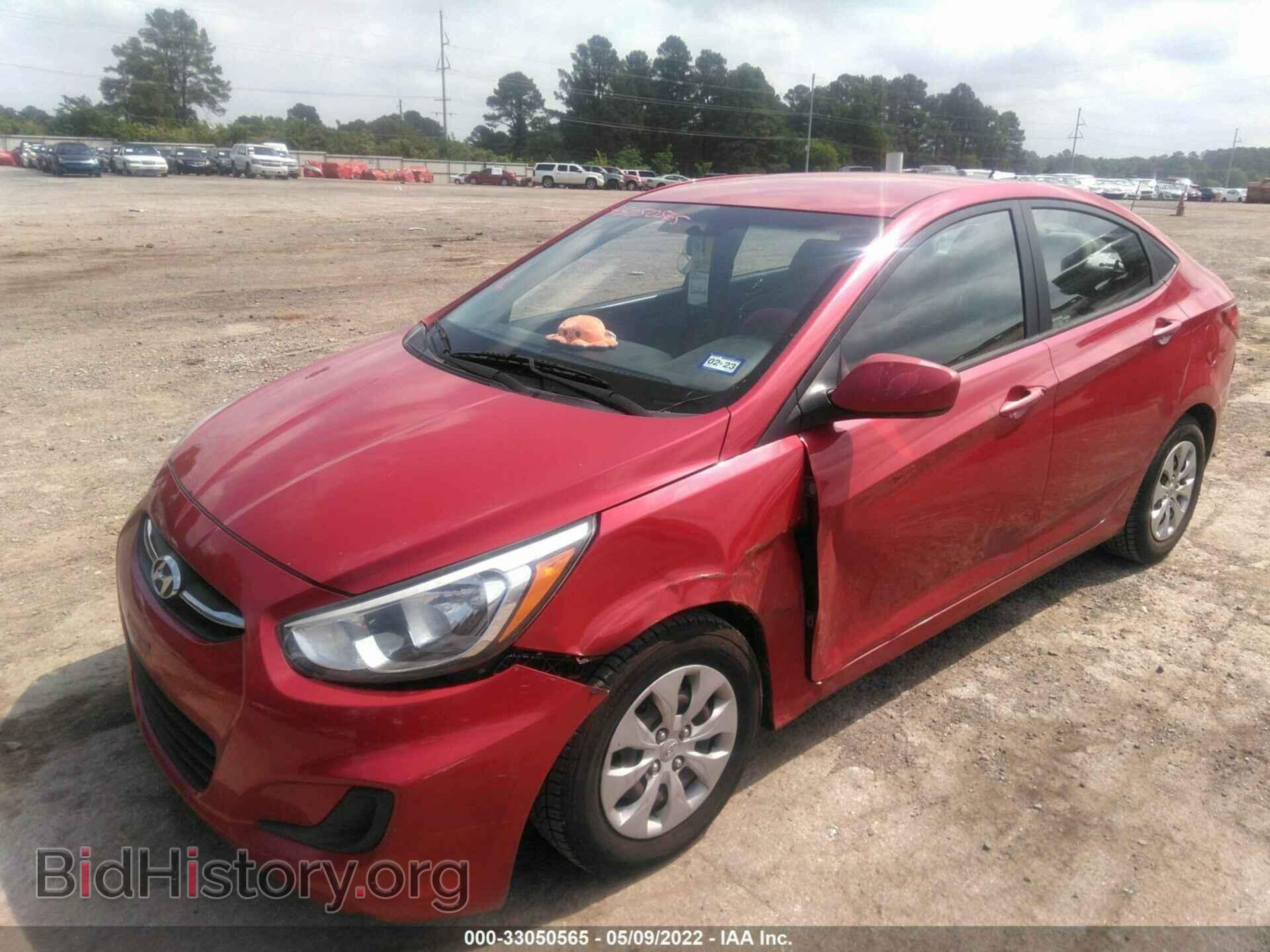 2015 HYUNDAI ACCENT - VIN: KMHCT4AE9FU930353 - Фото 2
