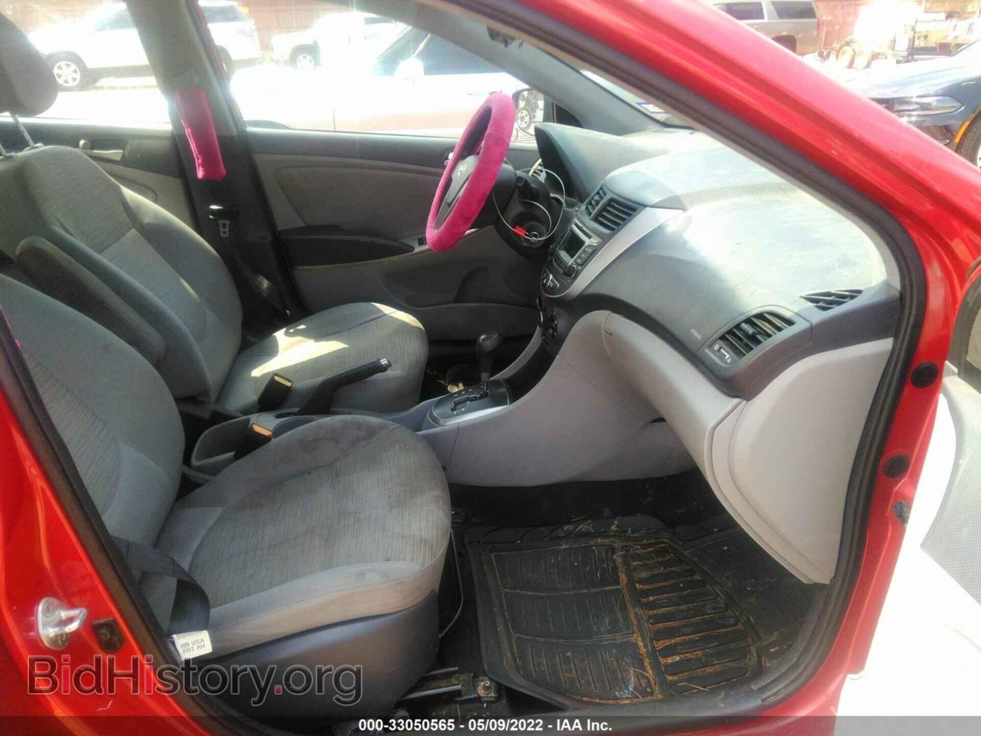2015 HYUNDAI ACCENT - VIN: KMHCT4AE9FU930353 - Фото 5