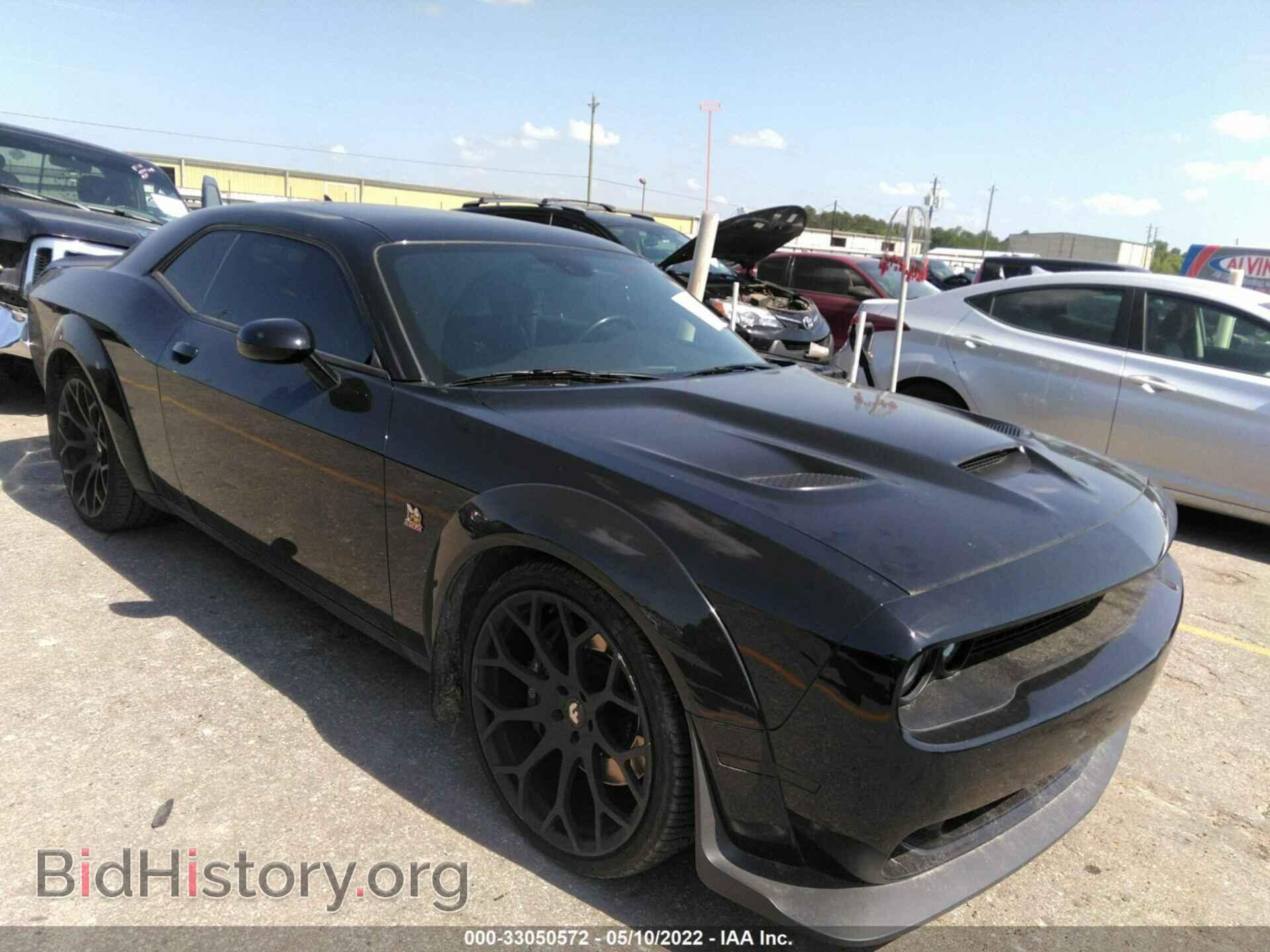 Photo 2C3CDZFJ7KH684506 - DODGE CHALLENGER 2019