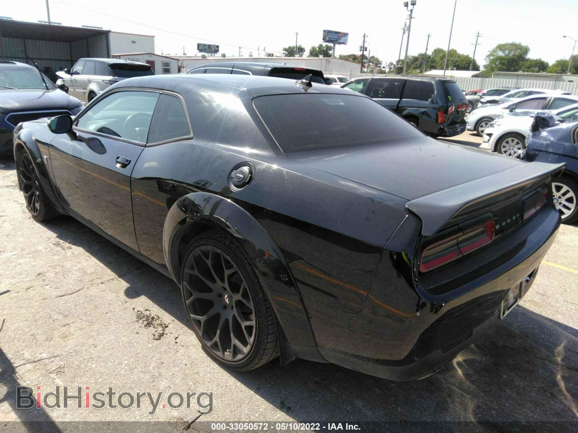2019 DODGE CHALLENGER - VIN: 2C3CDZFJ7KH684506 - Фото 3