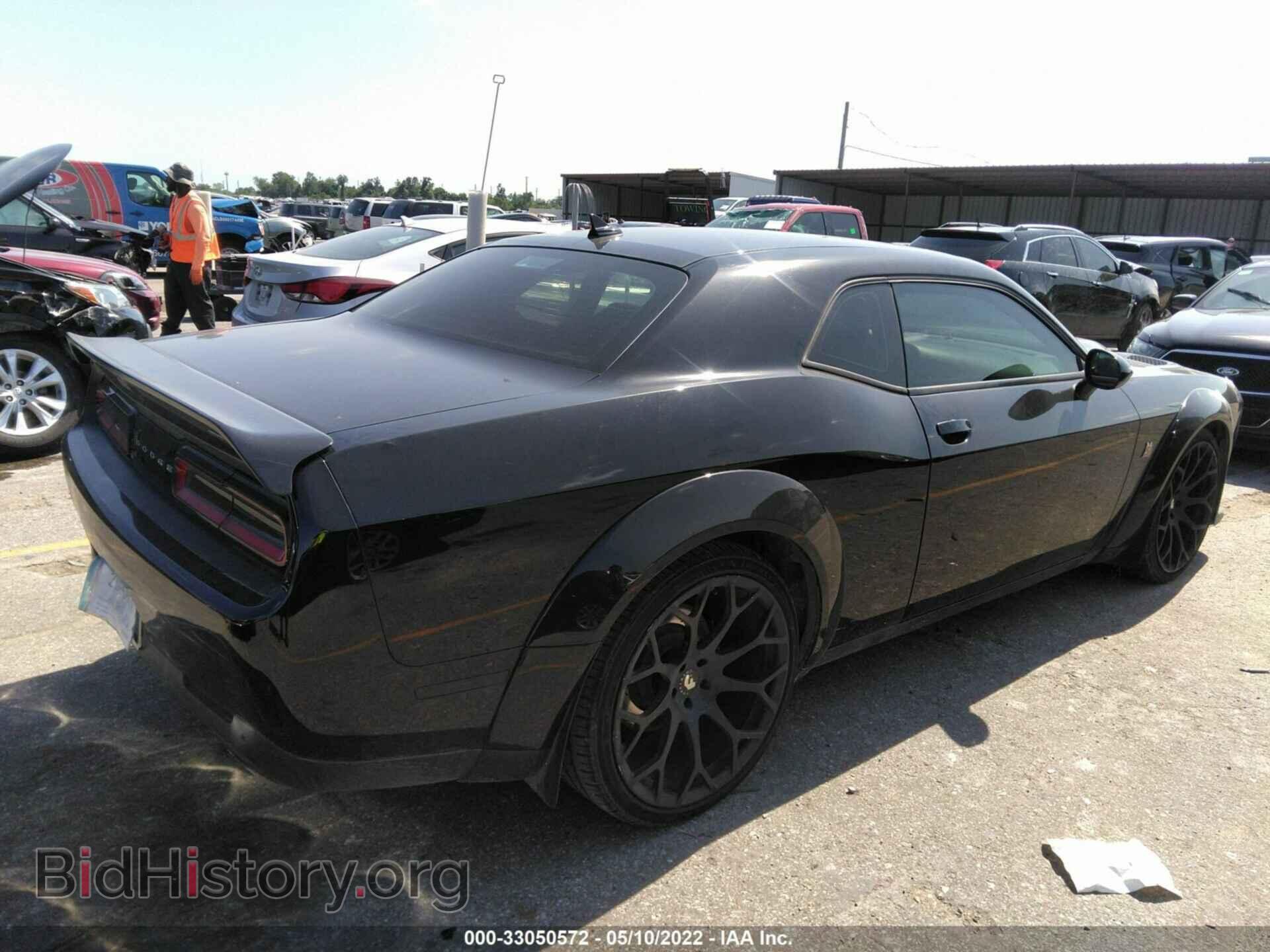 2019 DODGE CHALLENGER - VIN: 2C3CDZFJ7KH684506 - Фото 4