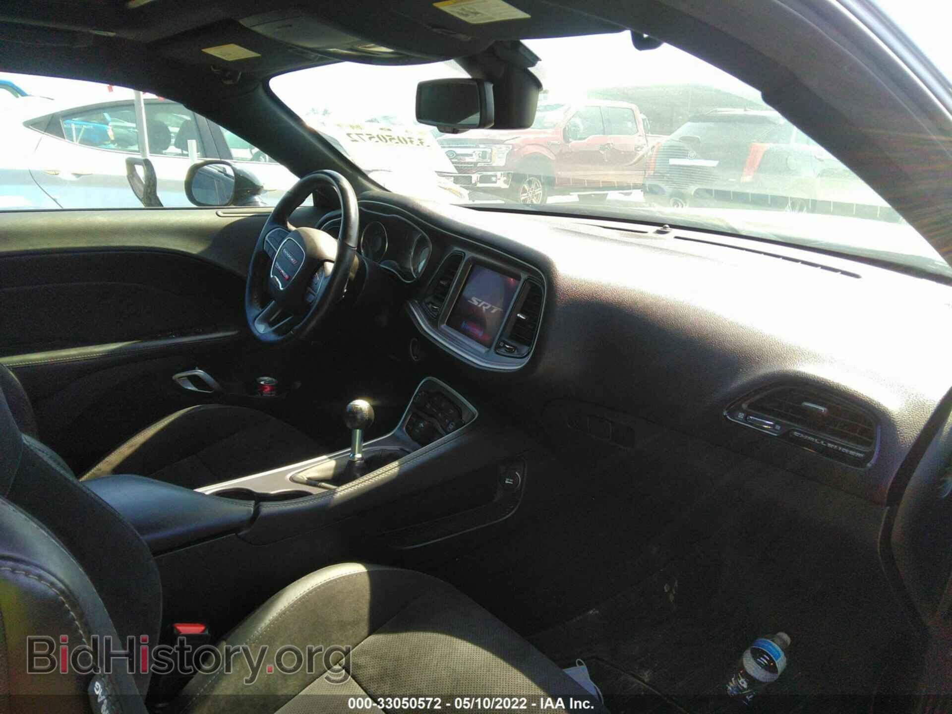 2019 DODGE CHALLENGER - VIN: 2C3CDZFJ7KH684506 - Фото 5