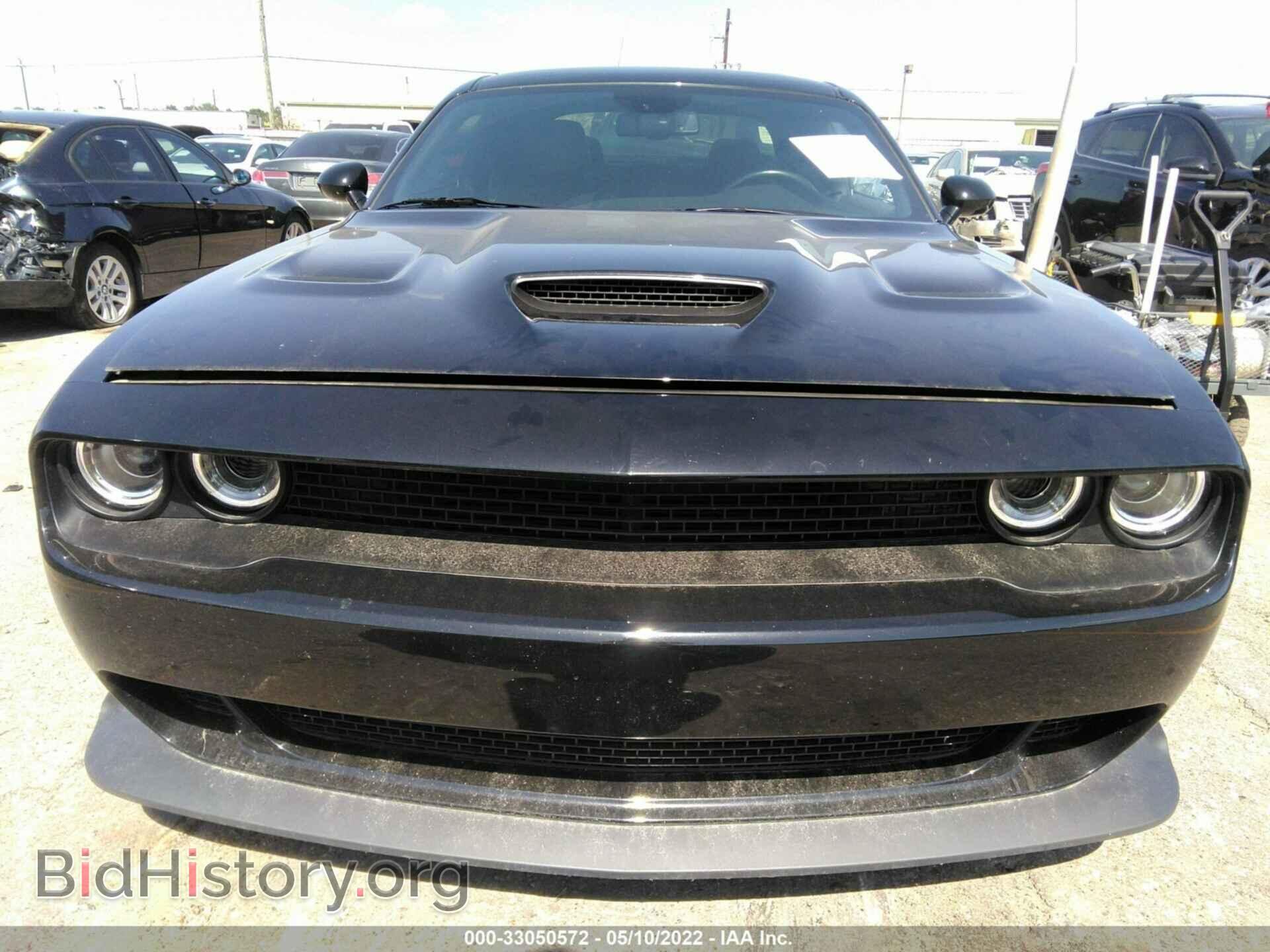 2019 DODGE CHALLENGER - VIN: 2C3CDZFJ7KH684506 - Фото 6
