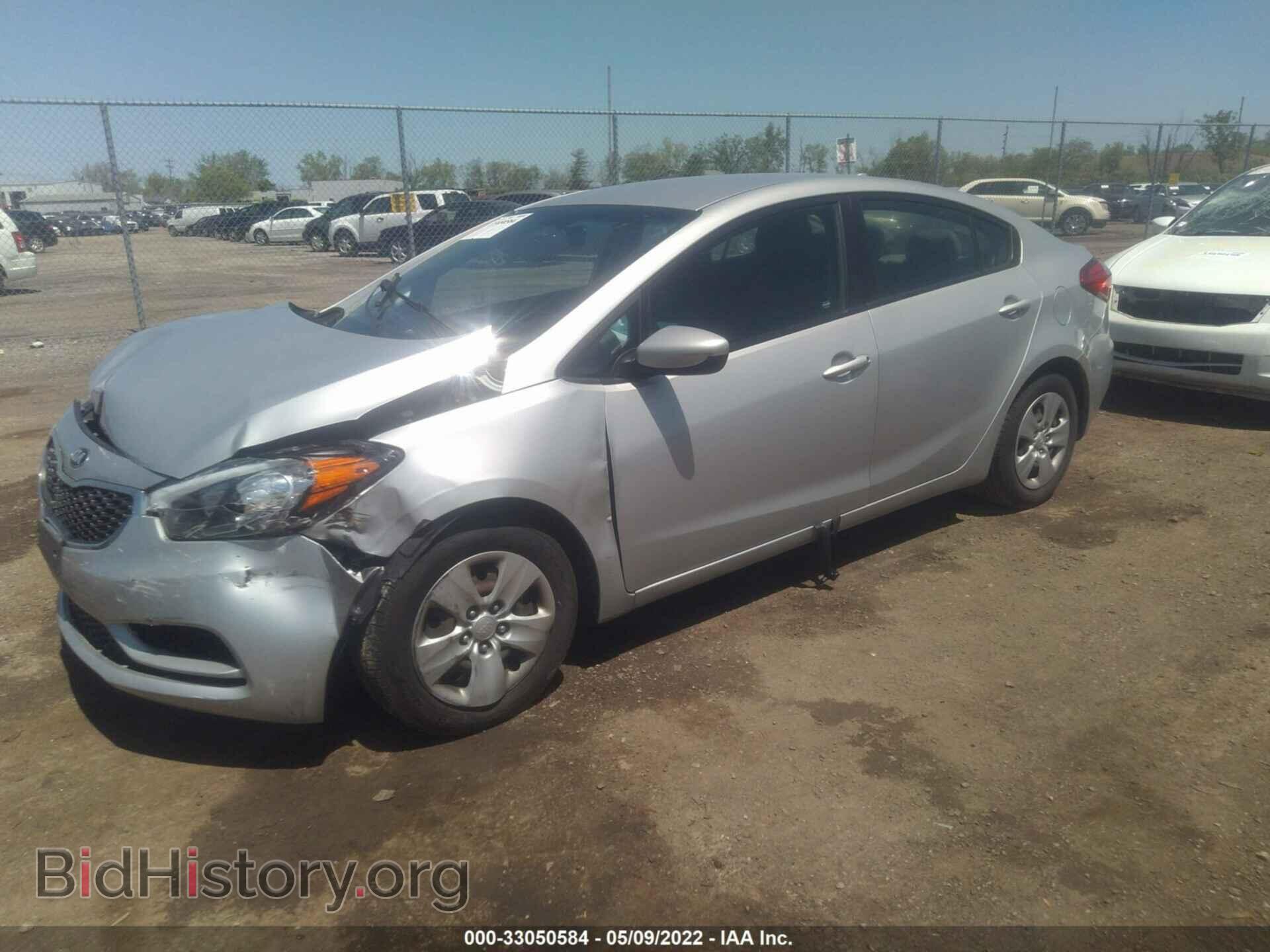 2015 KIA FORTE - VIN: KNAFK4A68F5434870 - Фото 2