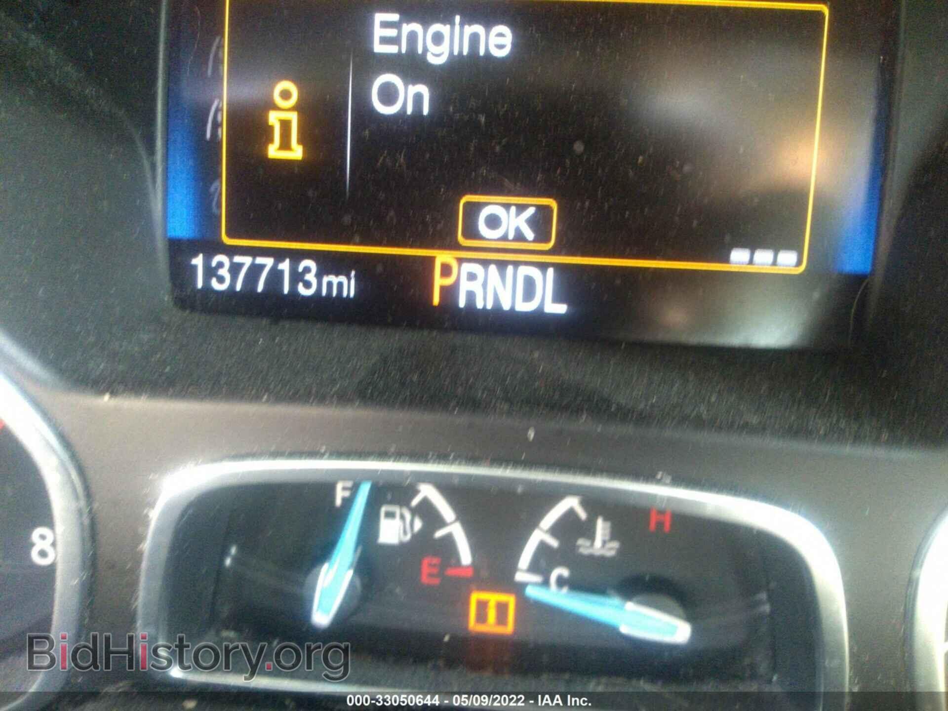 2016 FORD FOCUS - VIN: 1FADP3E29GL368488 - Photo 7