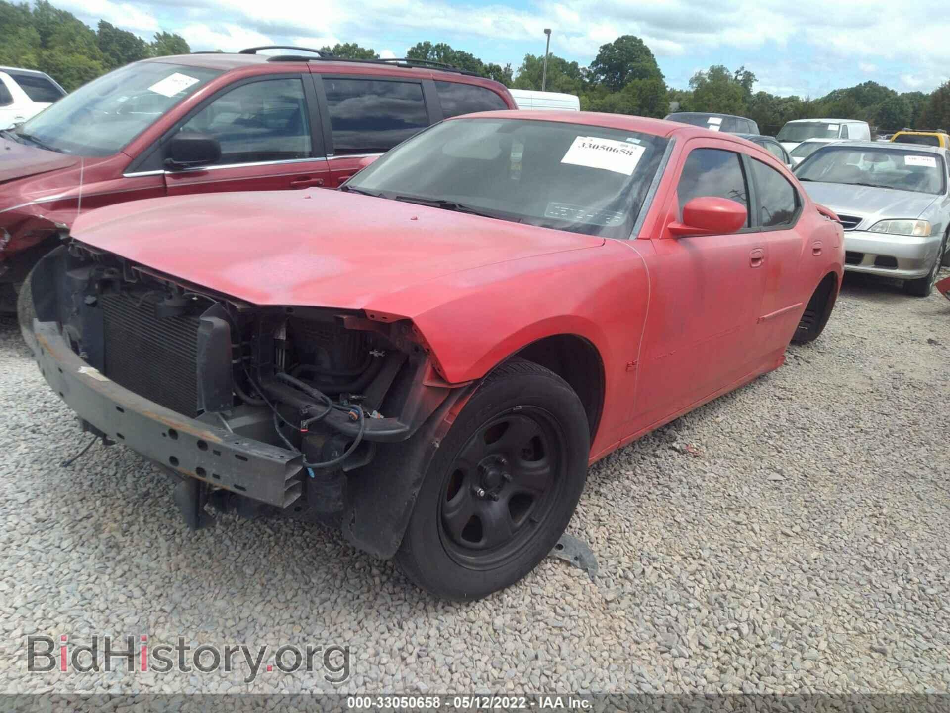 2009 DODGE CHARGER - VIN: 2B3KA33V69H513312 - Фото 2