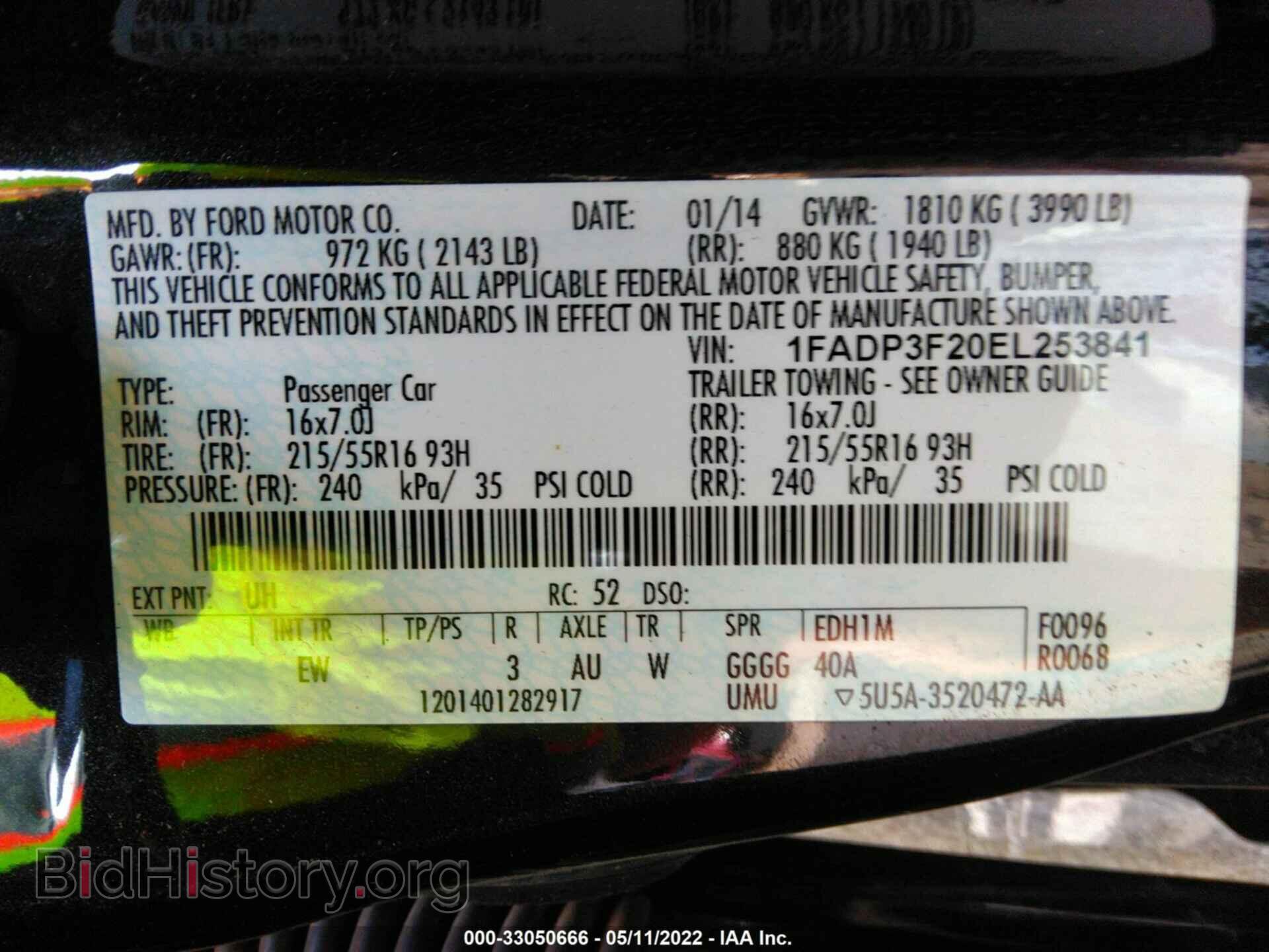 2014 FORD FOCUS - VIN: 1FADP3F20EL253841 - Фото 9