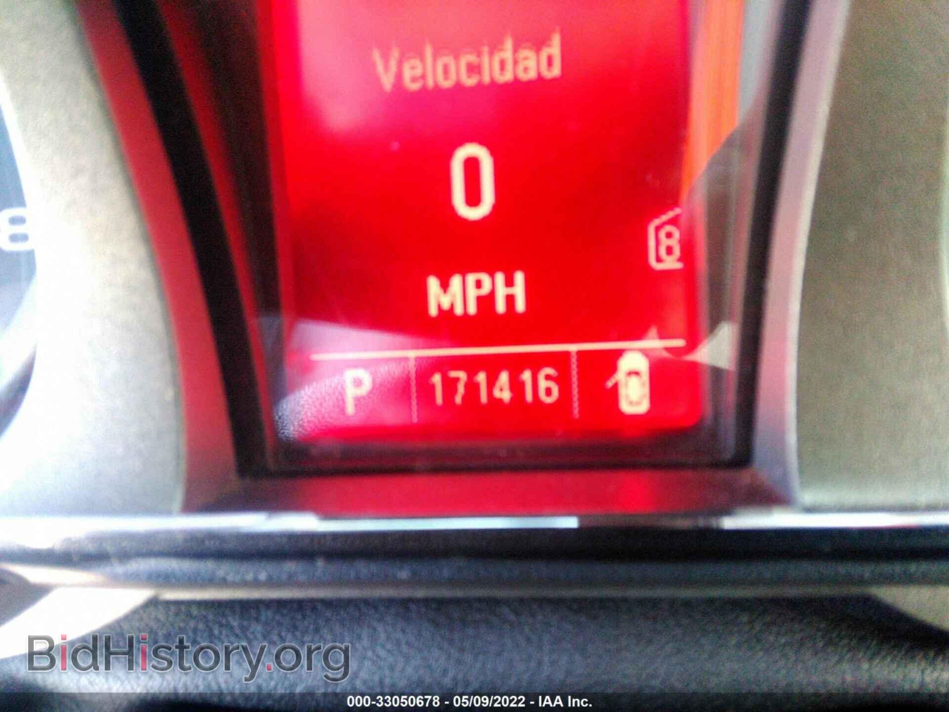 2011 GMC TERRAIN - VIN: 2CTALSEC8B6423840 - Photo 7