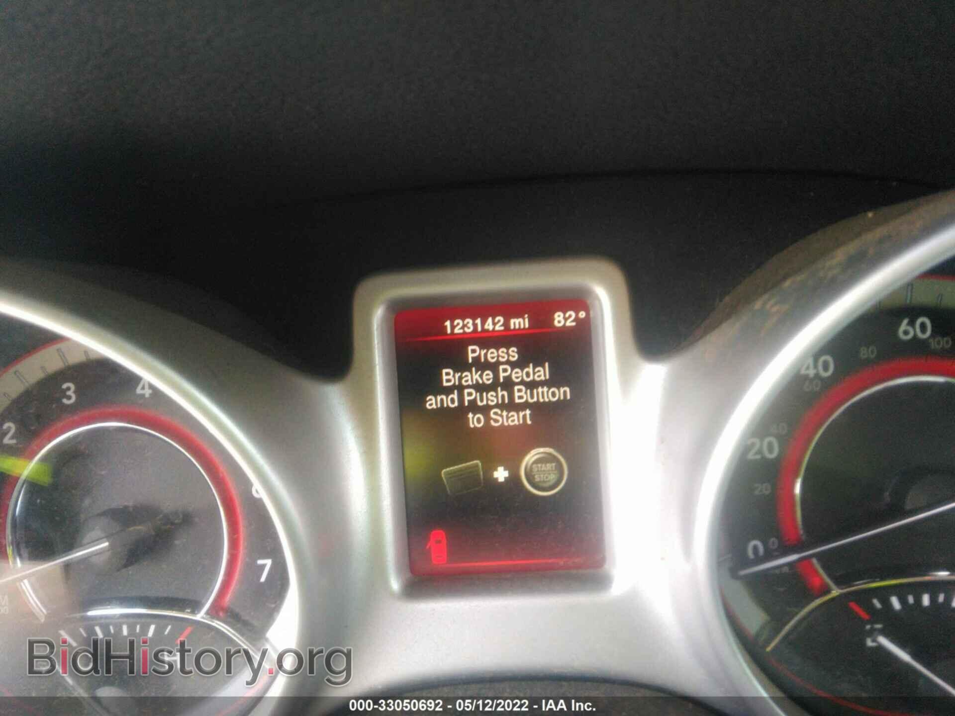 2017 DODGE JOURNEY - VIN: 3C4PDCAB5HT675572 - Photo 7