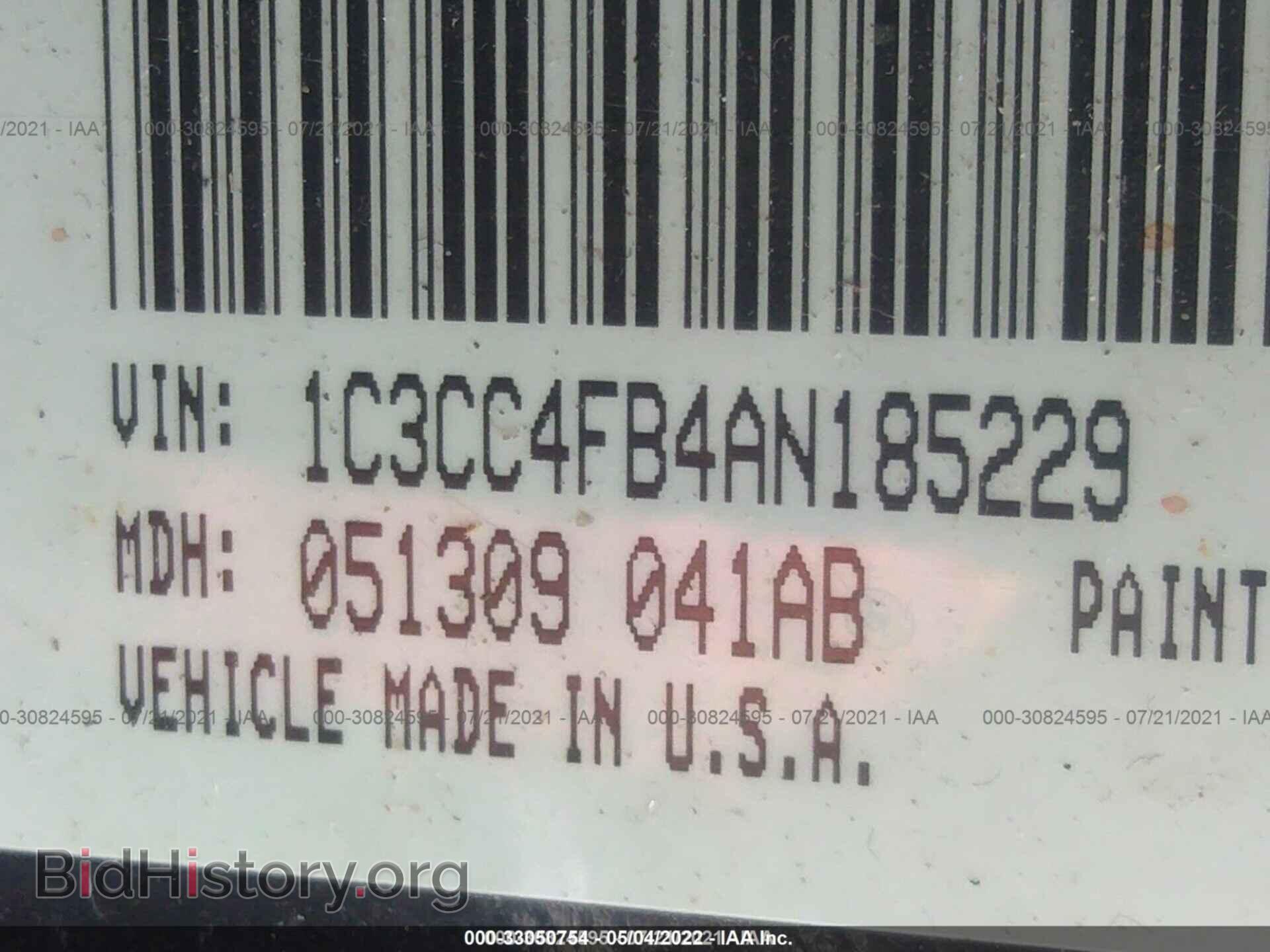 2010 CHRYSLER SEBRING - VIN: 1C3CC4FB4AN185229 - Фото 9