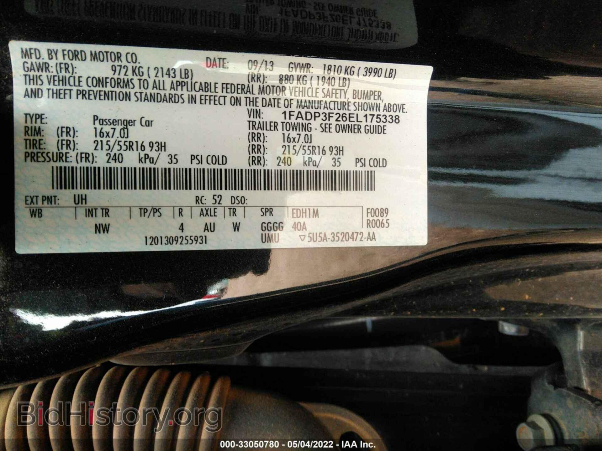 2014 FORD FOCUS - VIN: 1FADP3F26EL175338 - Фото 9
