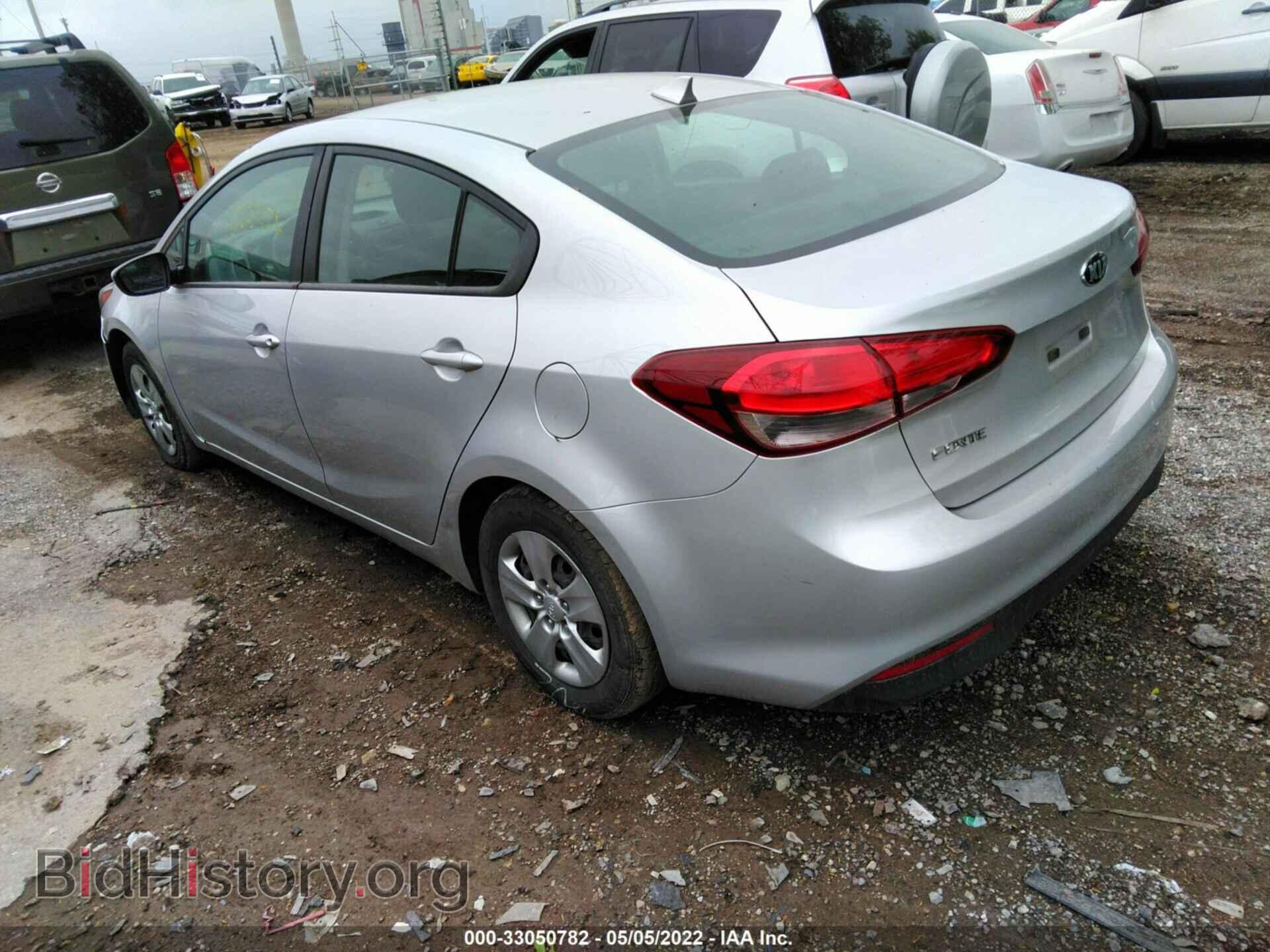2017 KIA FORTE - VIN: 3KPFK4A77HE139794 - Фото 3