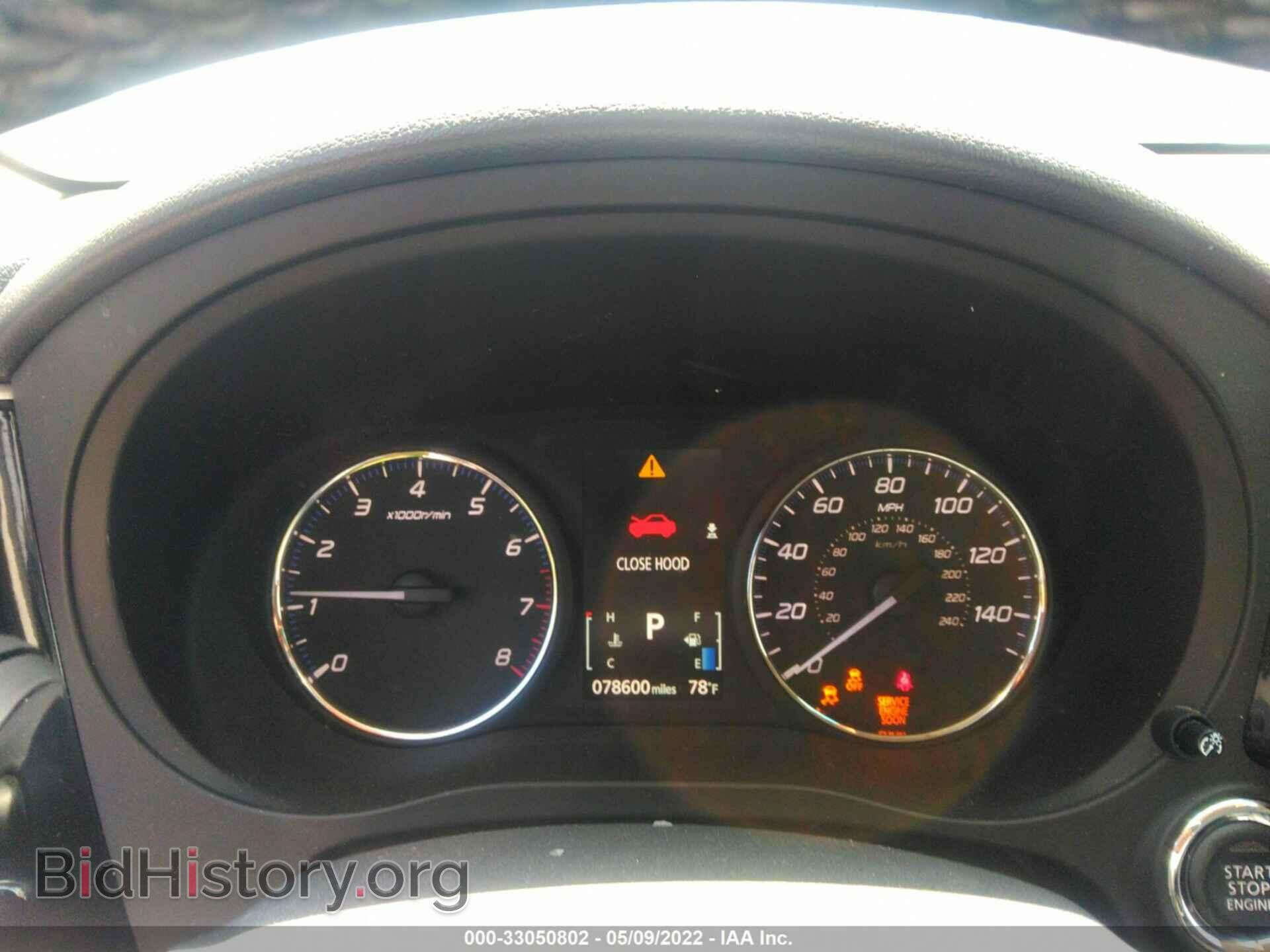 2014 MITSUBISHI OUTLANDER - VIN: JA4AD3A34EZ017805 - Фото 7