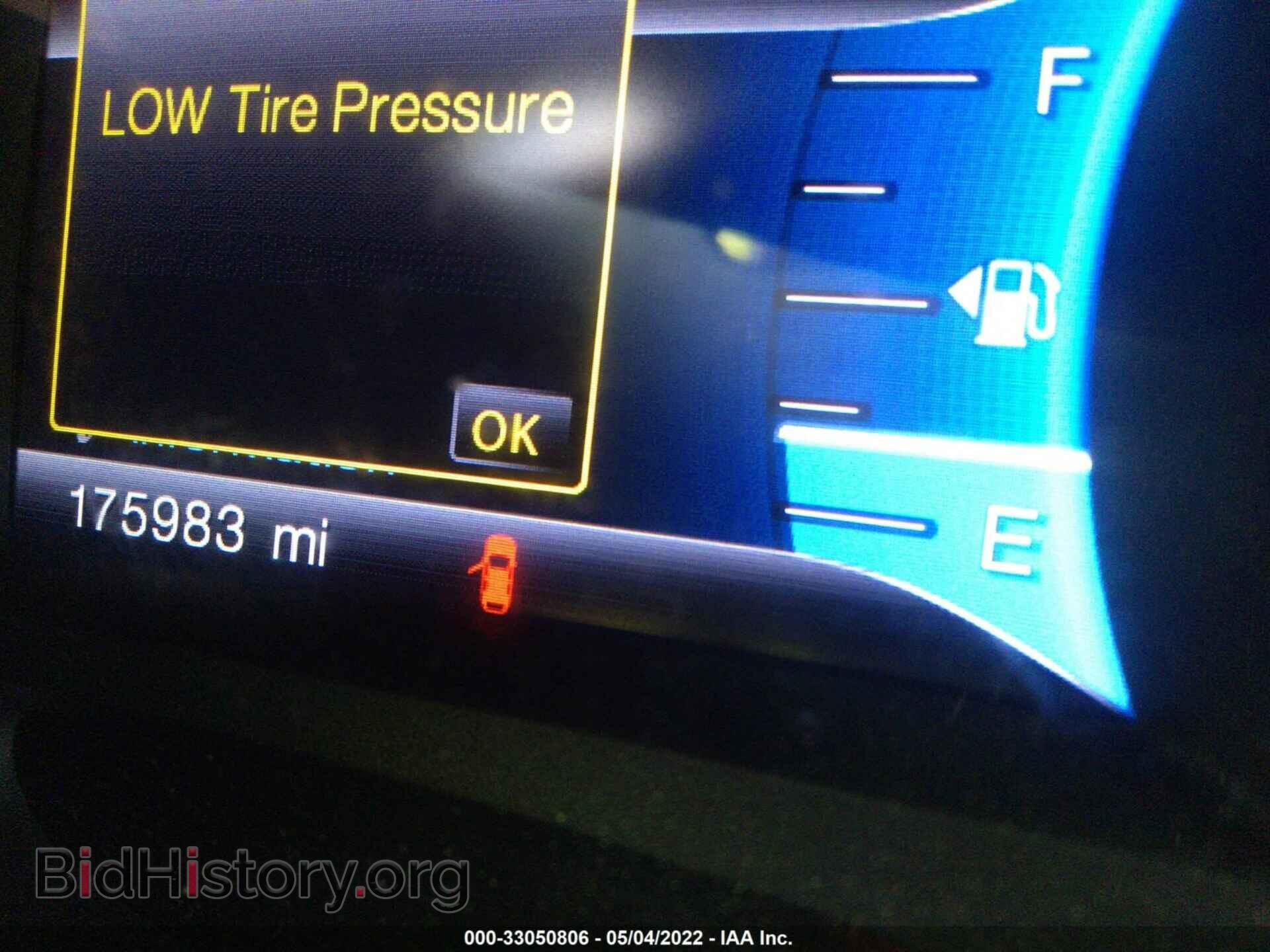 2013 FORD EDGE - VIN: 2FMDK3K92DBA37480 - Фото 7
