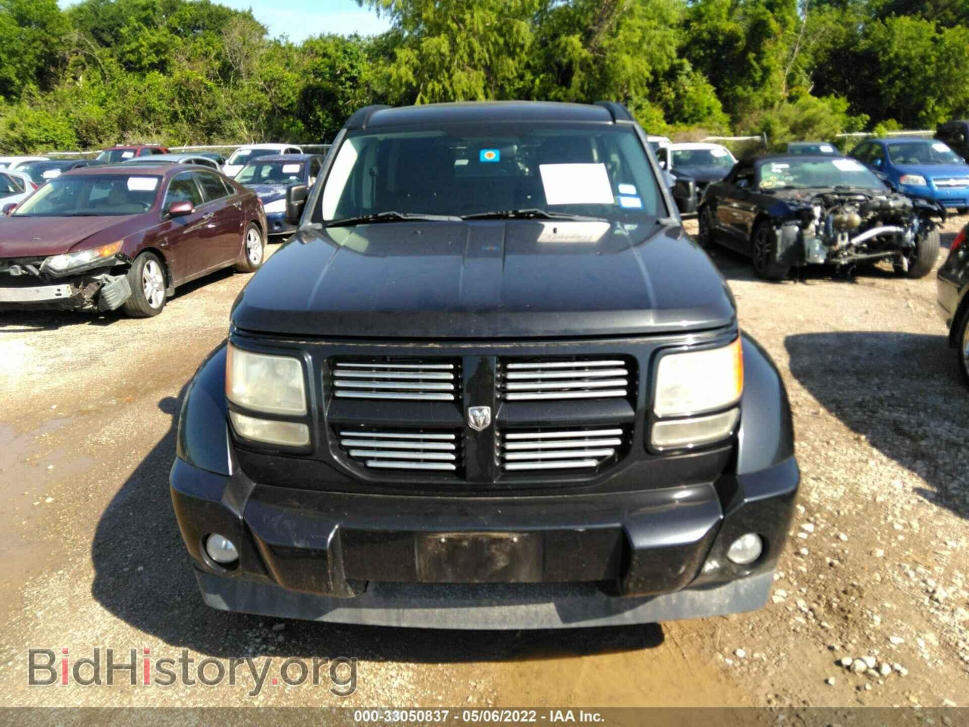 2011 DODGE NITRO - VIN: 1D4PT4GK6BW602540 - Фото 6