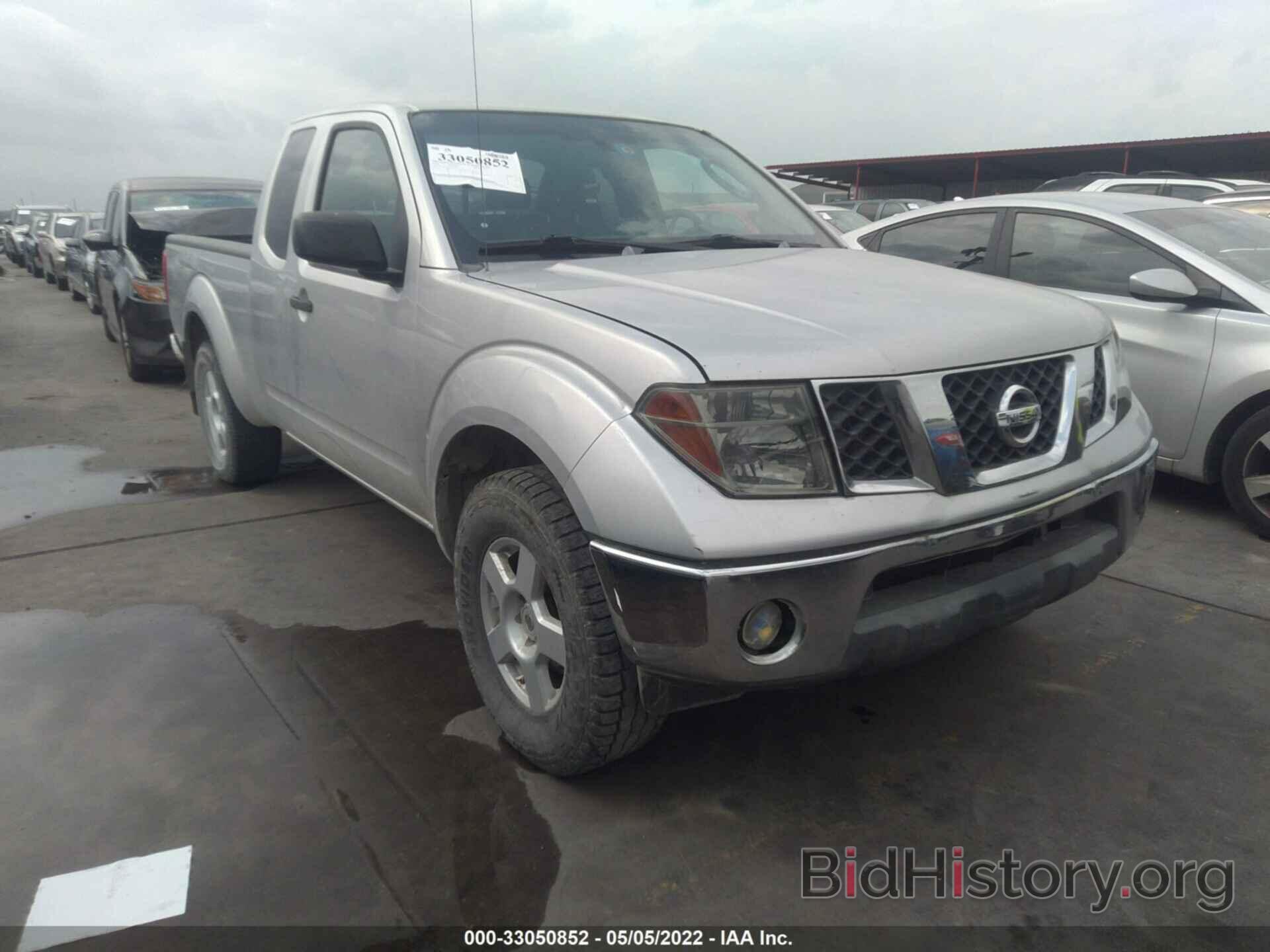 Photo 1N6AD06W26C451312 - NISSAN FRONTIER 2006
