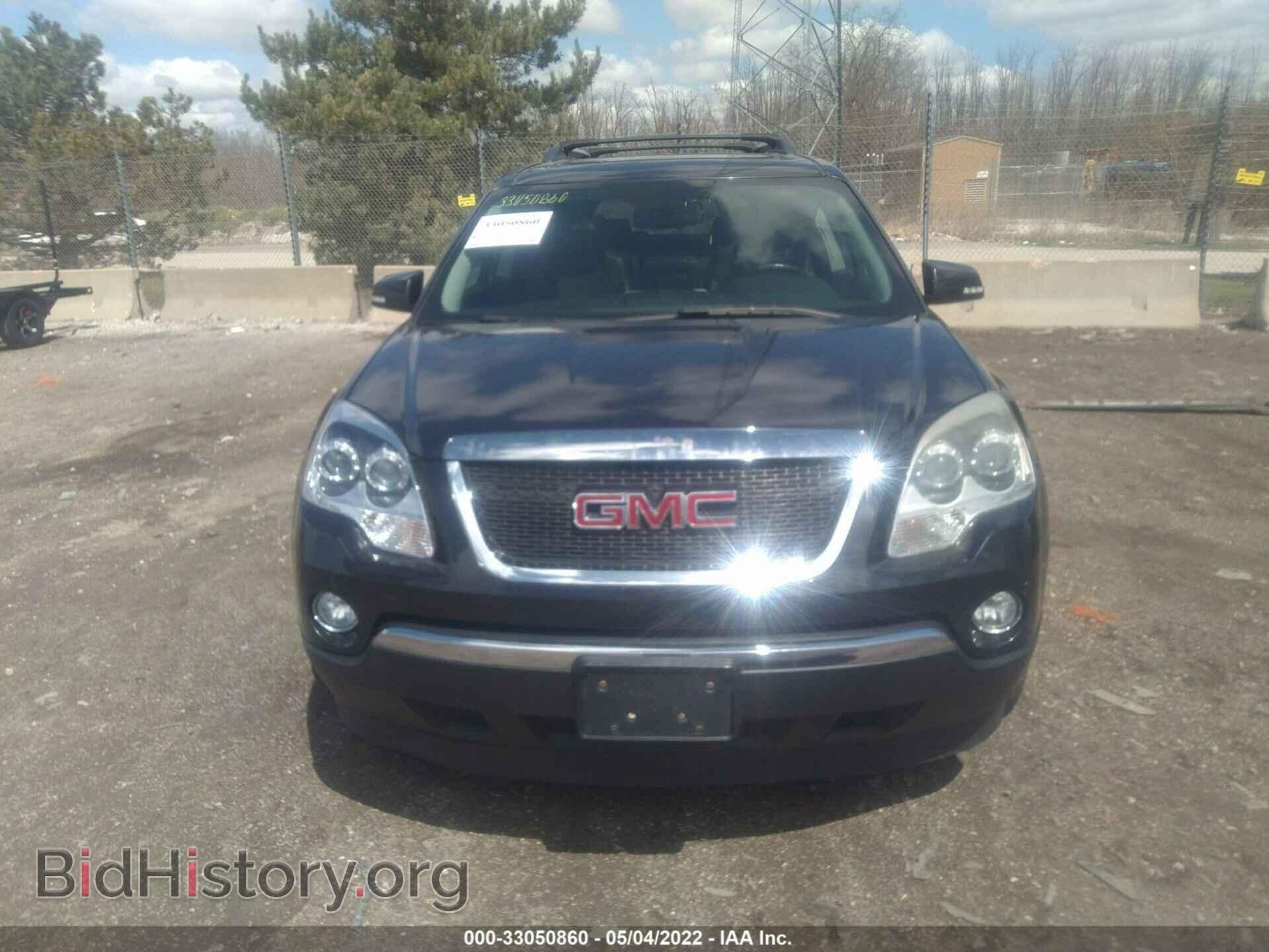 2010 GMC ACADIA - VIN: 1GKLVMED6AJ170798 - Фото 6