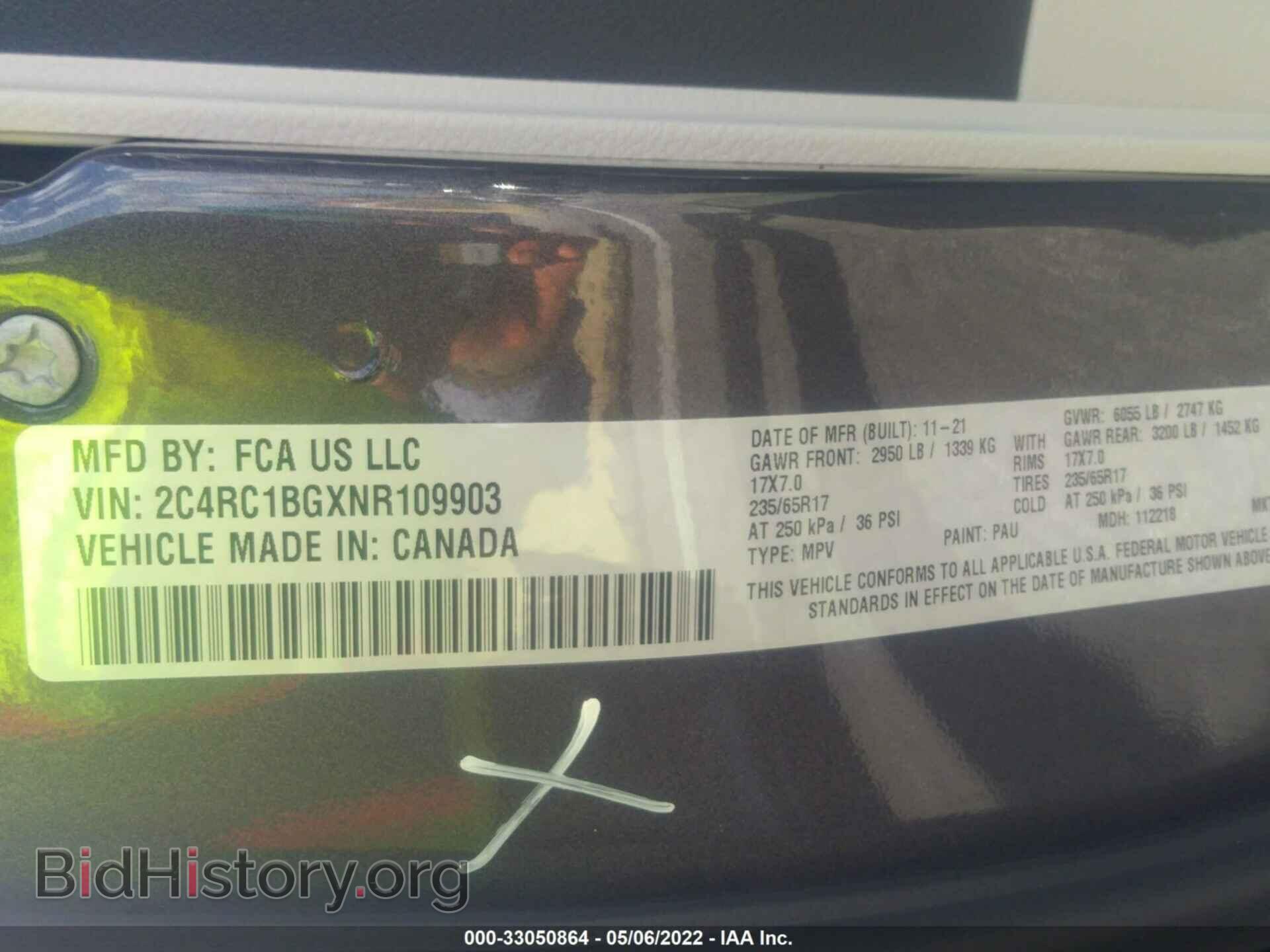 2022 CHRYSLER PACIFICA - VIN: 2C4RC1BGXNR109903 - Фото 9
