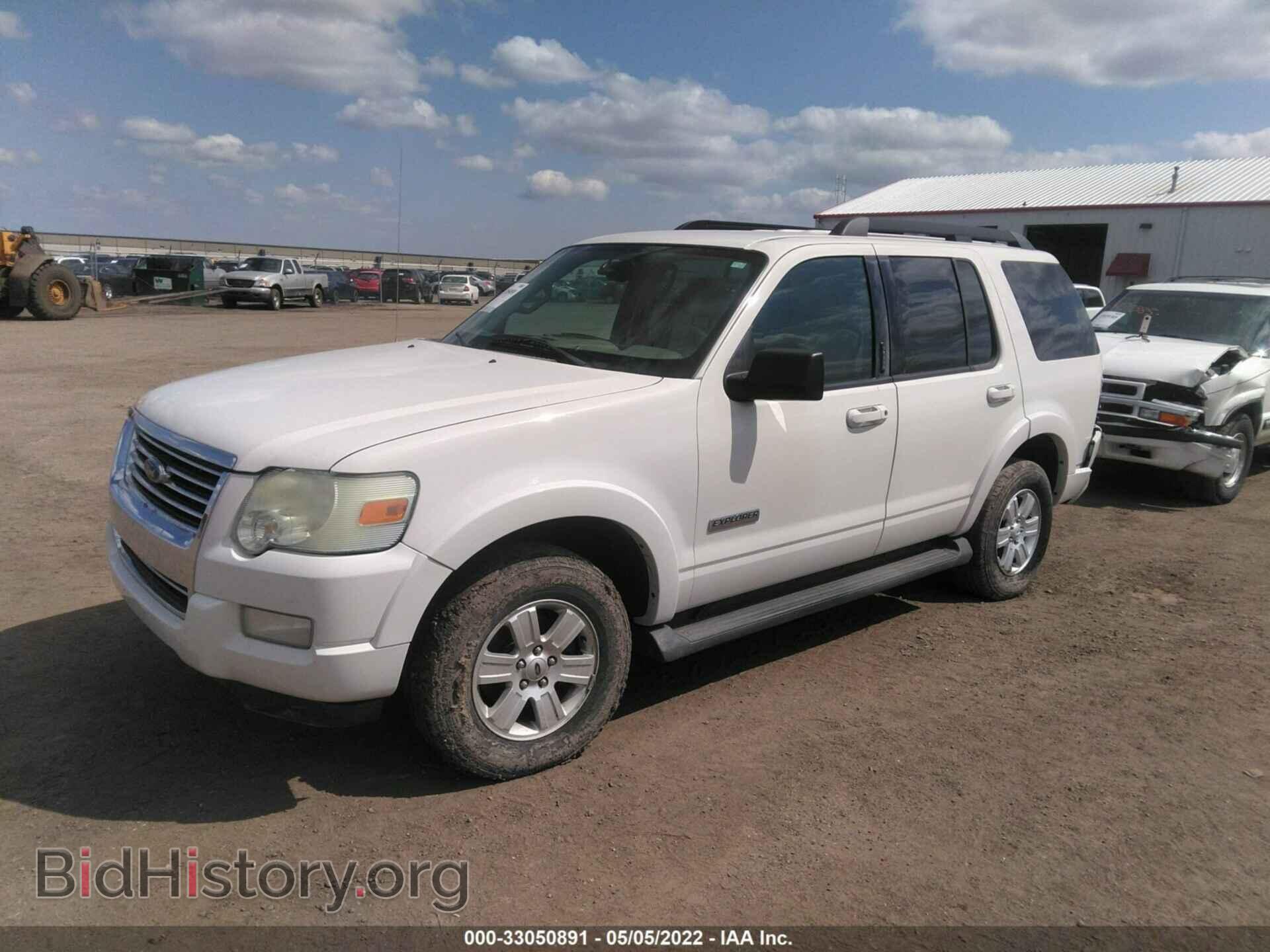 2008 FORD EXPLORER - VIN: 1FMEU73E18UB07519 - Фото 2