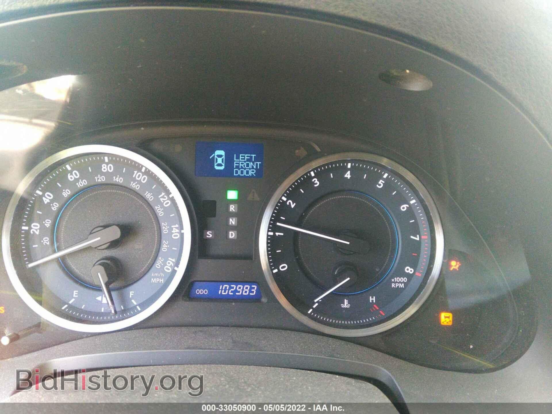 2011 LEXUS IS 250 - VIN: JTHBF5C23B5142123 - Фото 7