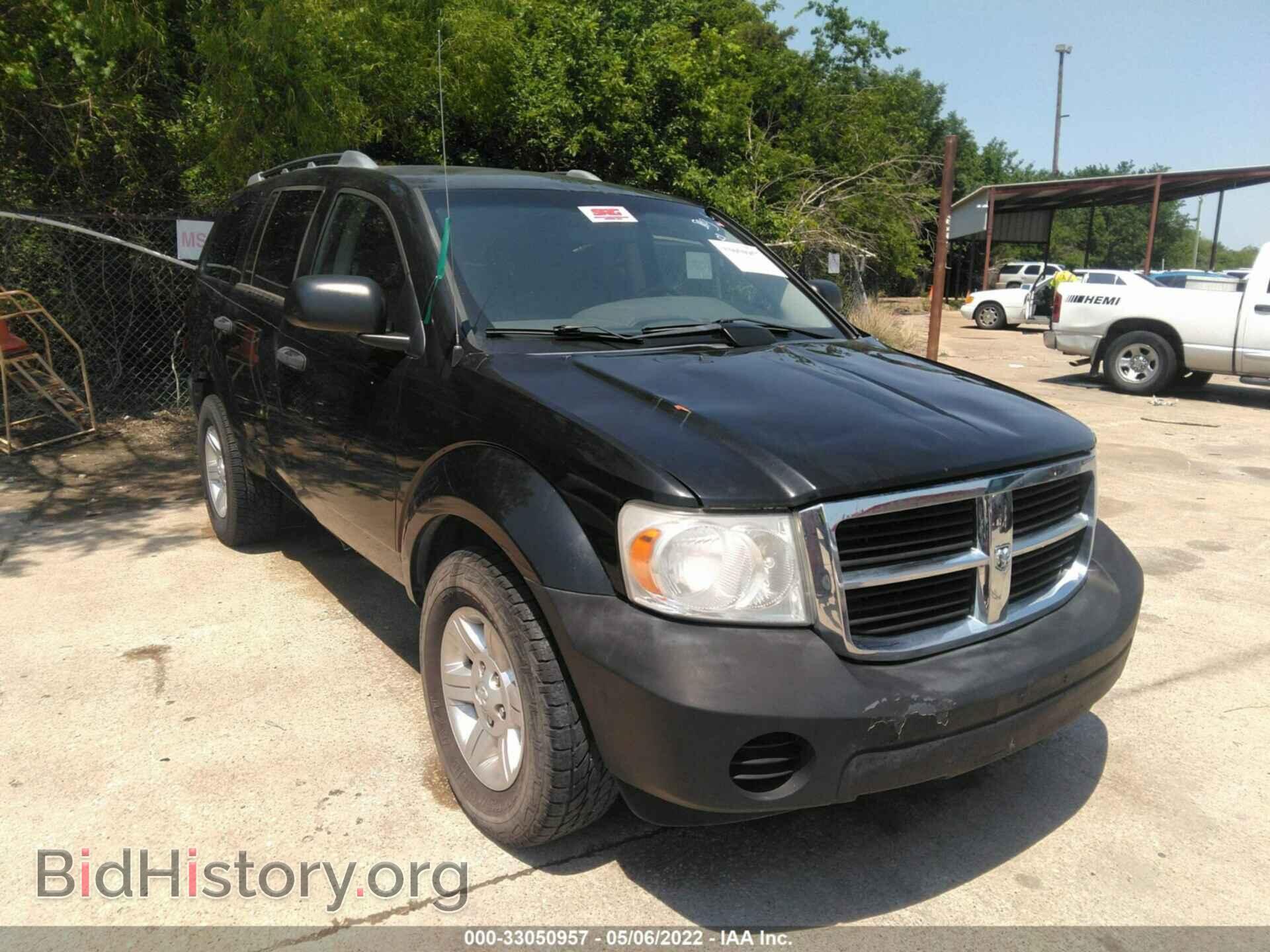 Фотография 1D8HD38K28F127826 - DODGE DURANGO 2008