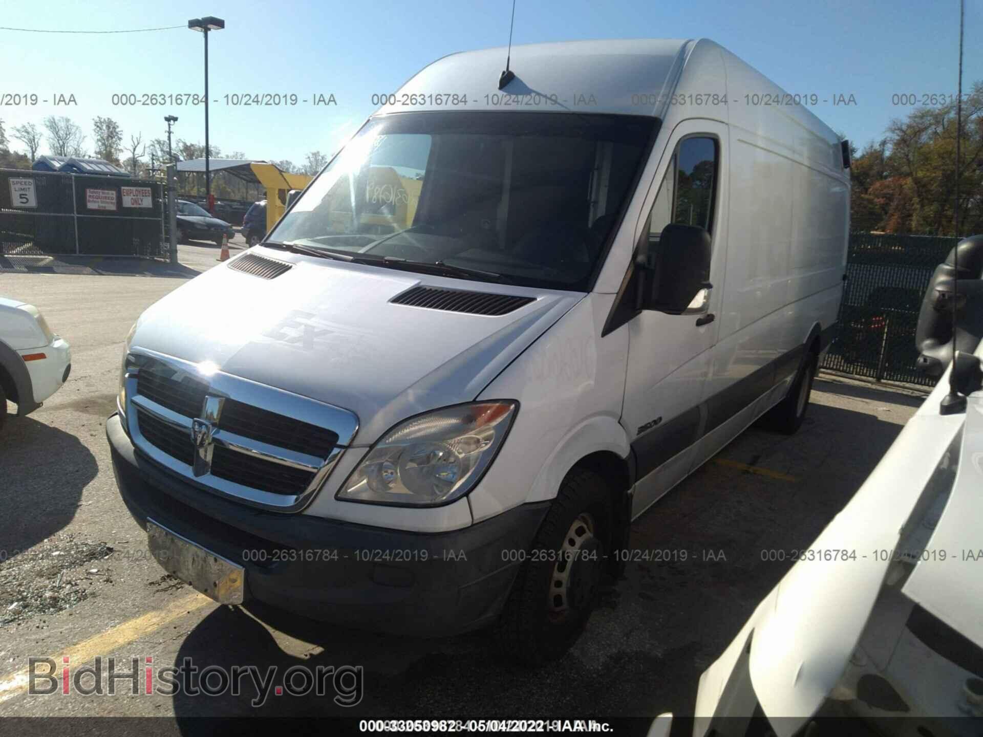 2008 DODGE SPRINTER - VIN: WD0PF445X85257957 - Фото 2