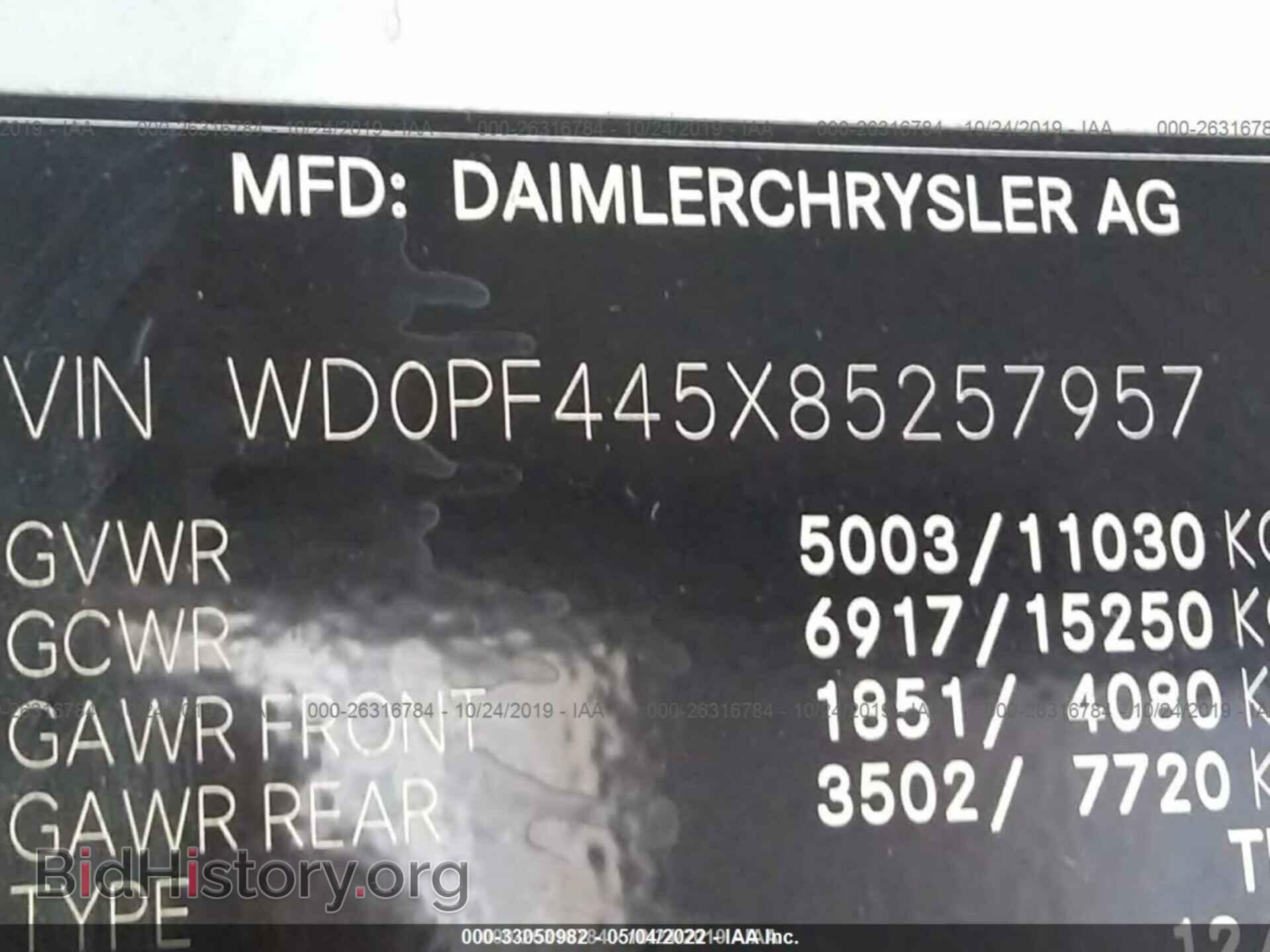 2008 DODGE SPRINTER - VIN: WD0PF445X85257957 - Фото 9