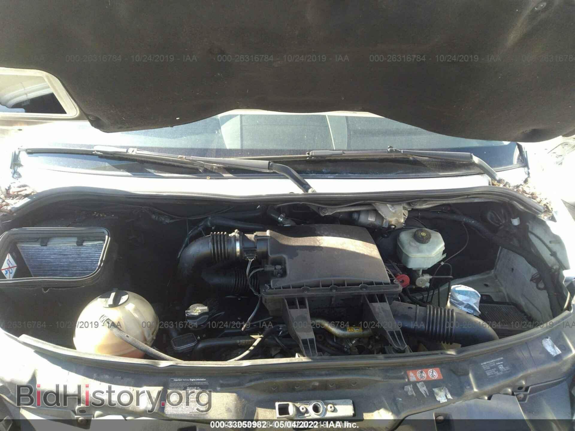 2008 DODGE SPRINTER - VIN: WD0PF445X85257957 - Фото 10
