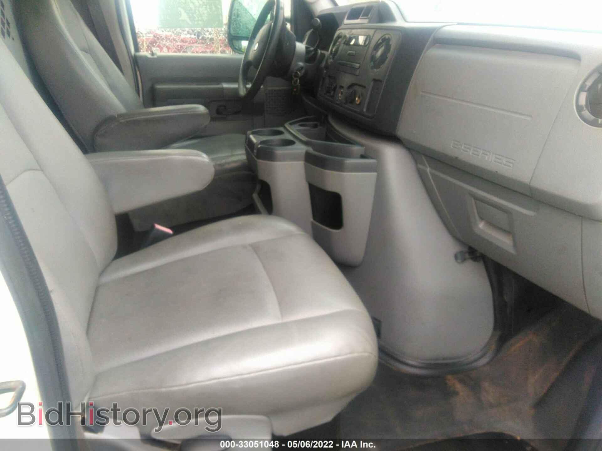 2010 FORD ECONOLINE CARGO VAN - VIN: 1FTNS1EW2ADA69270 - Photo 8