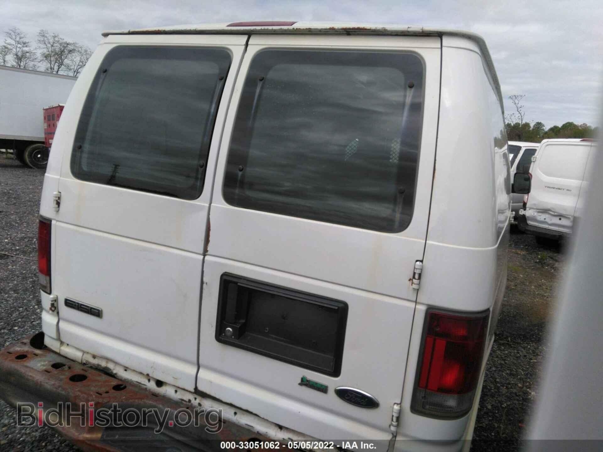 2010 FORD ECONOLINE CARGO VAN - VIN: 1FTNS1EW3ADA41297 - Фото 4