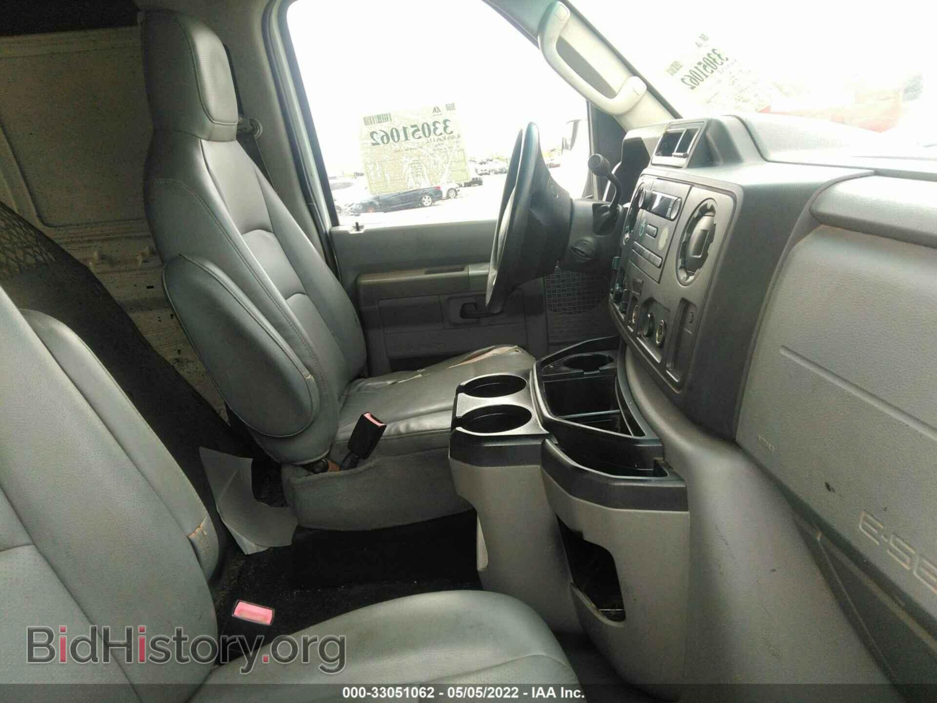 2010 FORD ECONOLINE CARGO VAN - VIN: 1FTNS1EW3ADA41297 - Фото 5