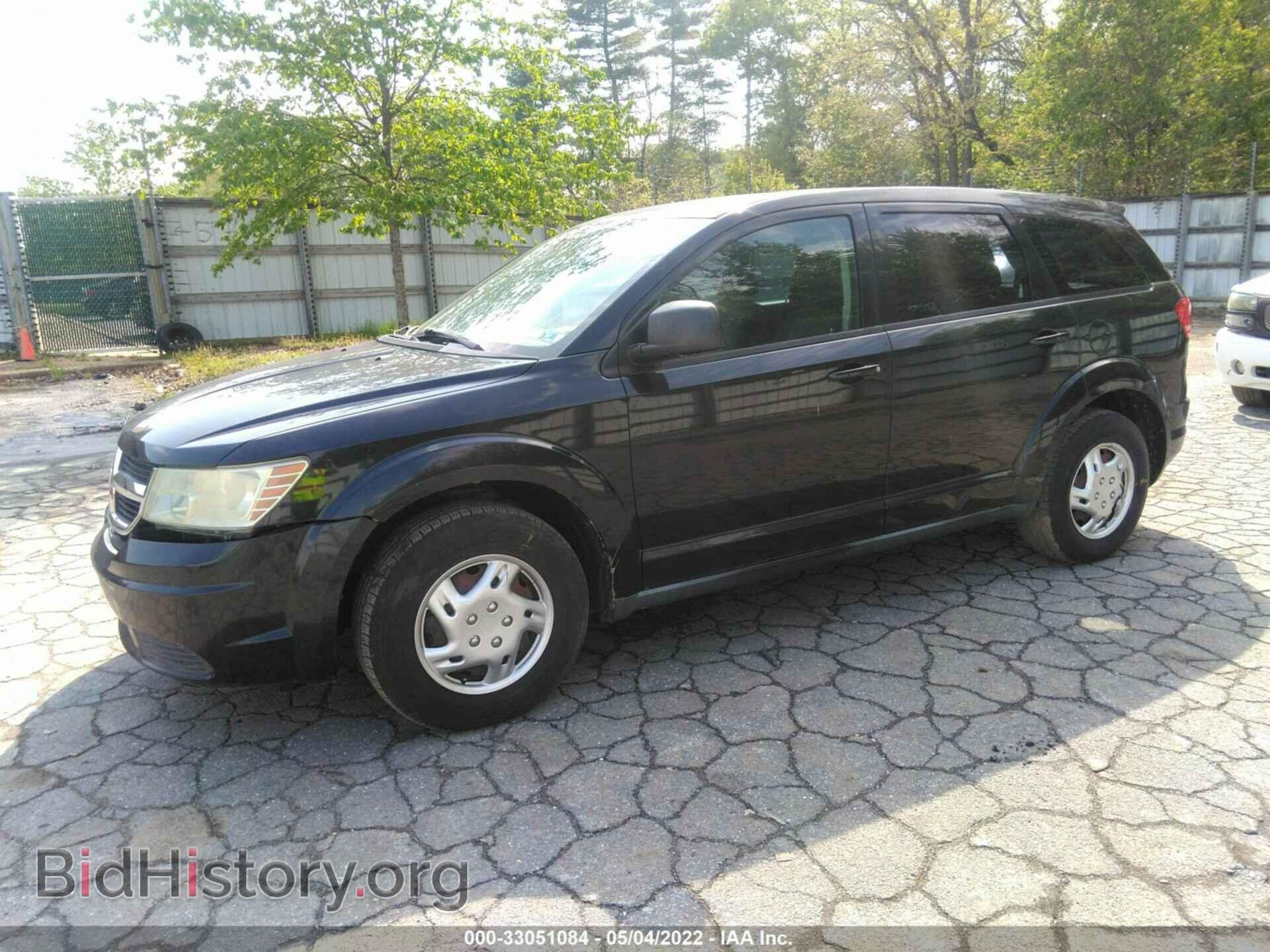 2009 DODGE JOURNEY - VIN: 3D4GG47B69T243128 - Фото 2