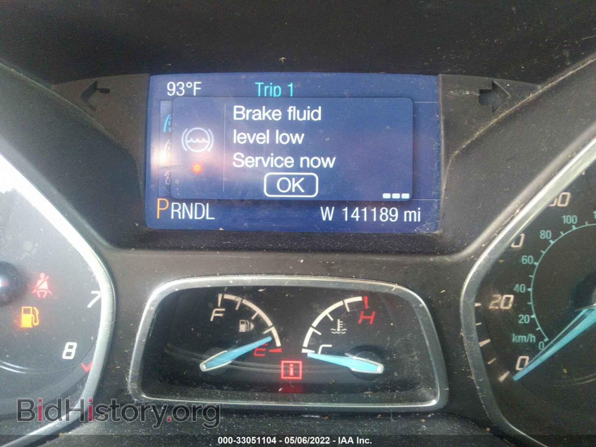 2014 FORD FOCUS - VIN: 1FADP3F23EL367946 - Фото 7