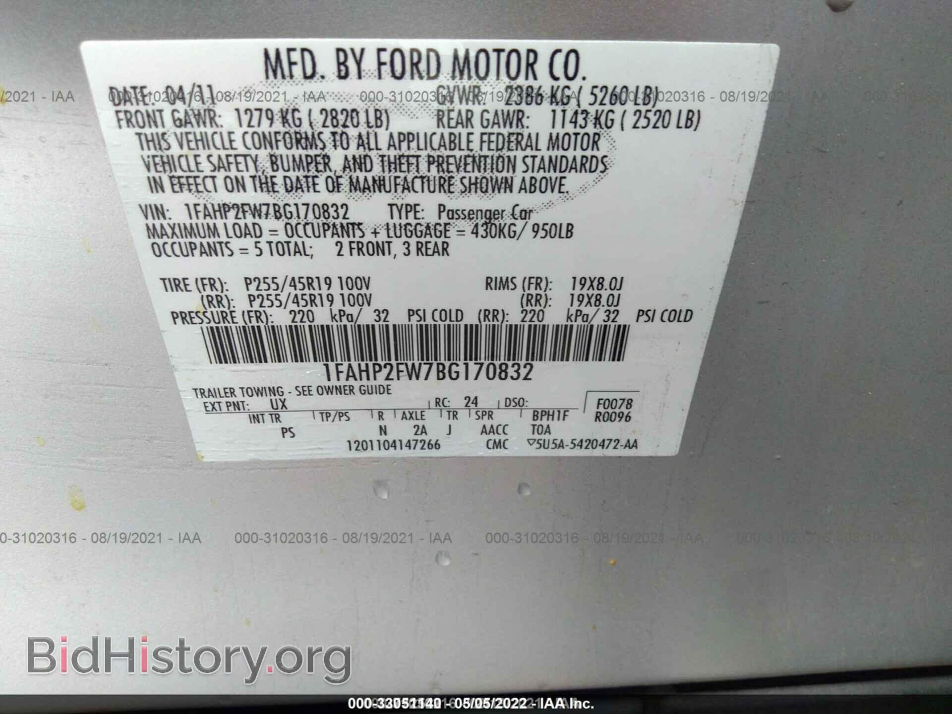 2011 FORD TAURUS - VIN: 1FAHP2FW7BG170832 - Фото 9