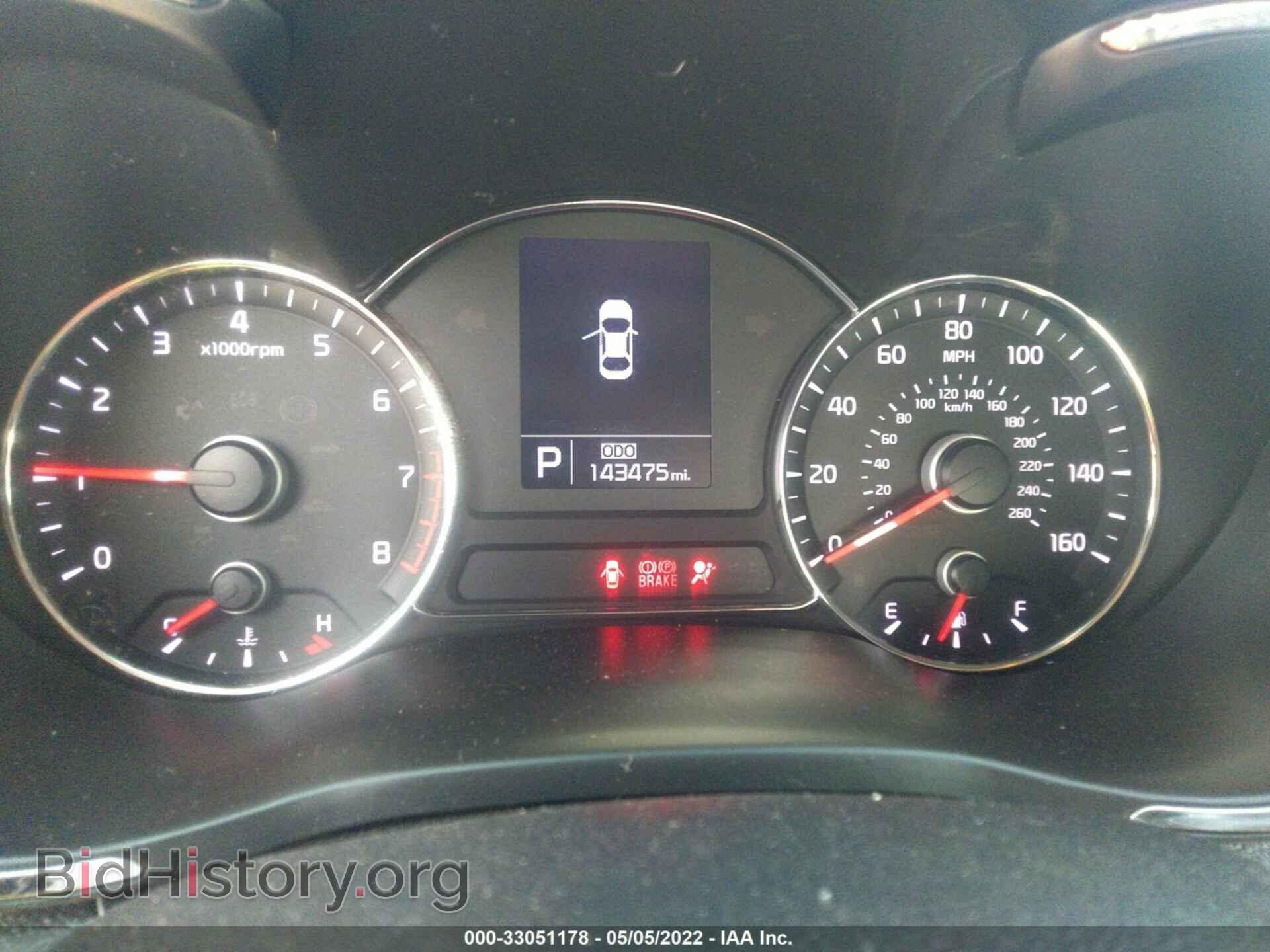 2015 KIA FORTE - VIN: KNAFX4A85F5306587 - Фото 7